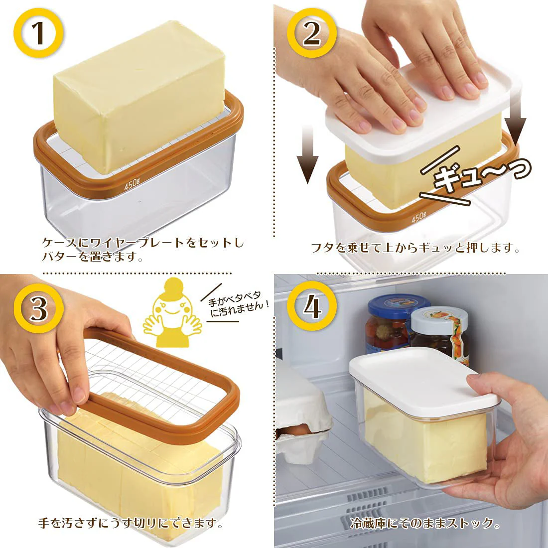 AKEBONO Butter Cutting & Storage Case, One-Push Slicer, 5g Portions - Canadian Distribution - Ships Free Within Canada on Orders Above CAD $199 - Image 4