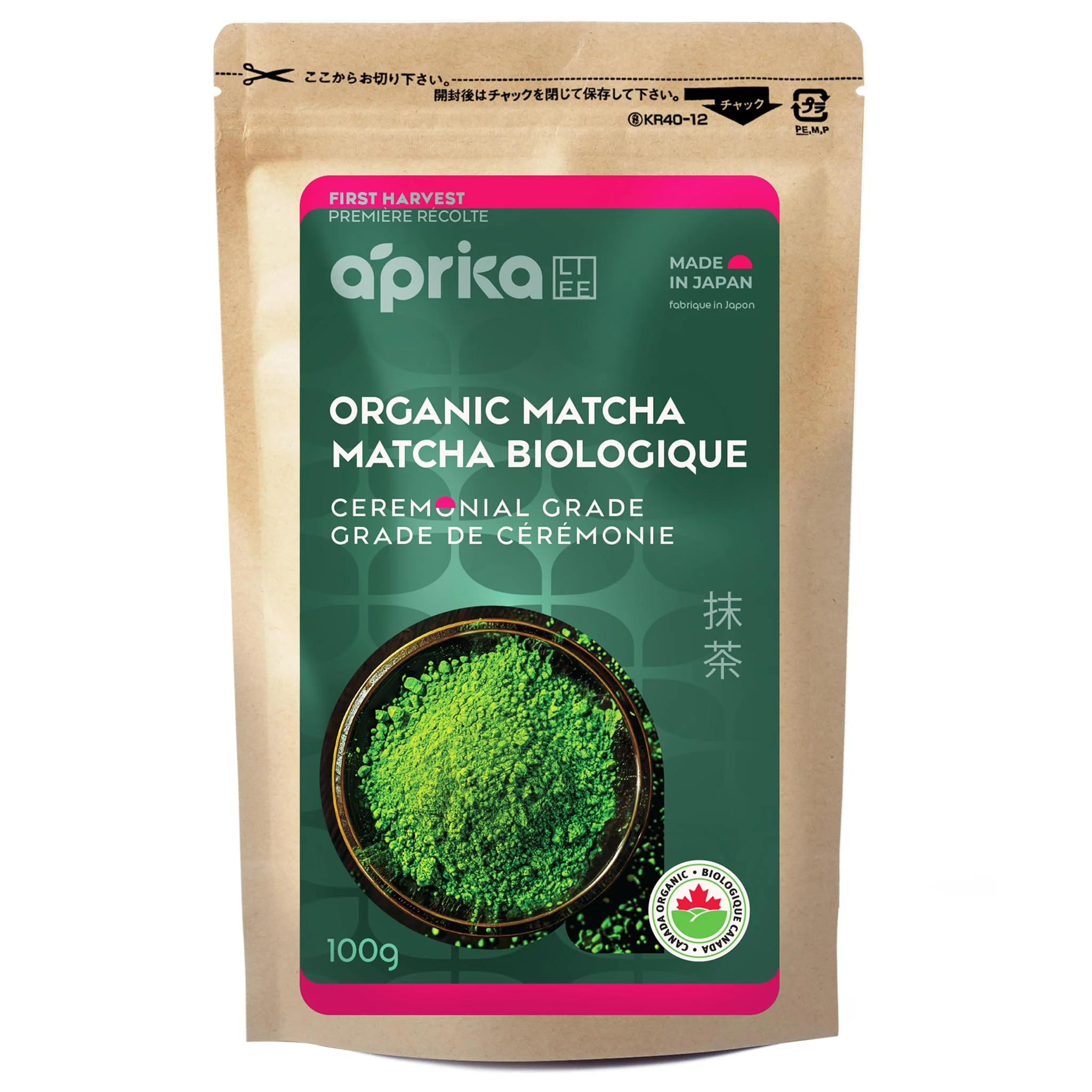 AprikaLife – Matcha Powder – Organic Ceremonial Grade – 3.5 oz - Canadian Distribution - Ships Free Within Canada on Orders Above CAD $199