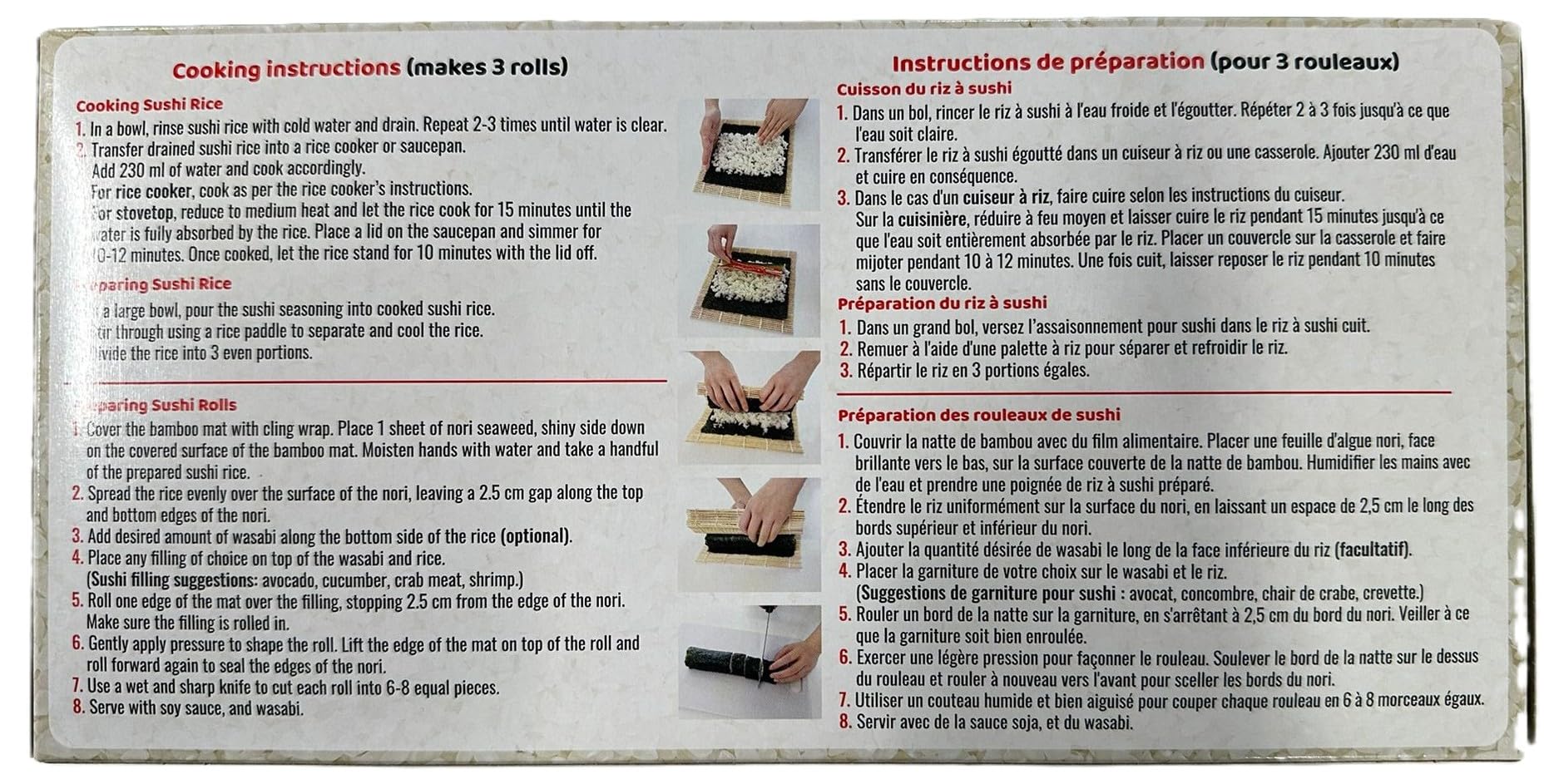 Asian Family Sushi Making Kit, Easy to Use, For Parties, Sushi Lover 283g - Image 4