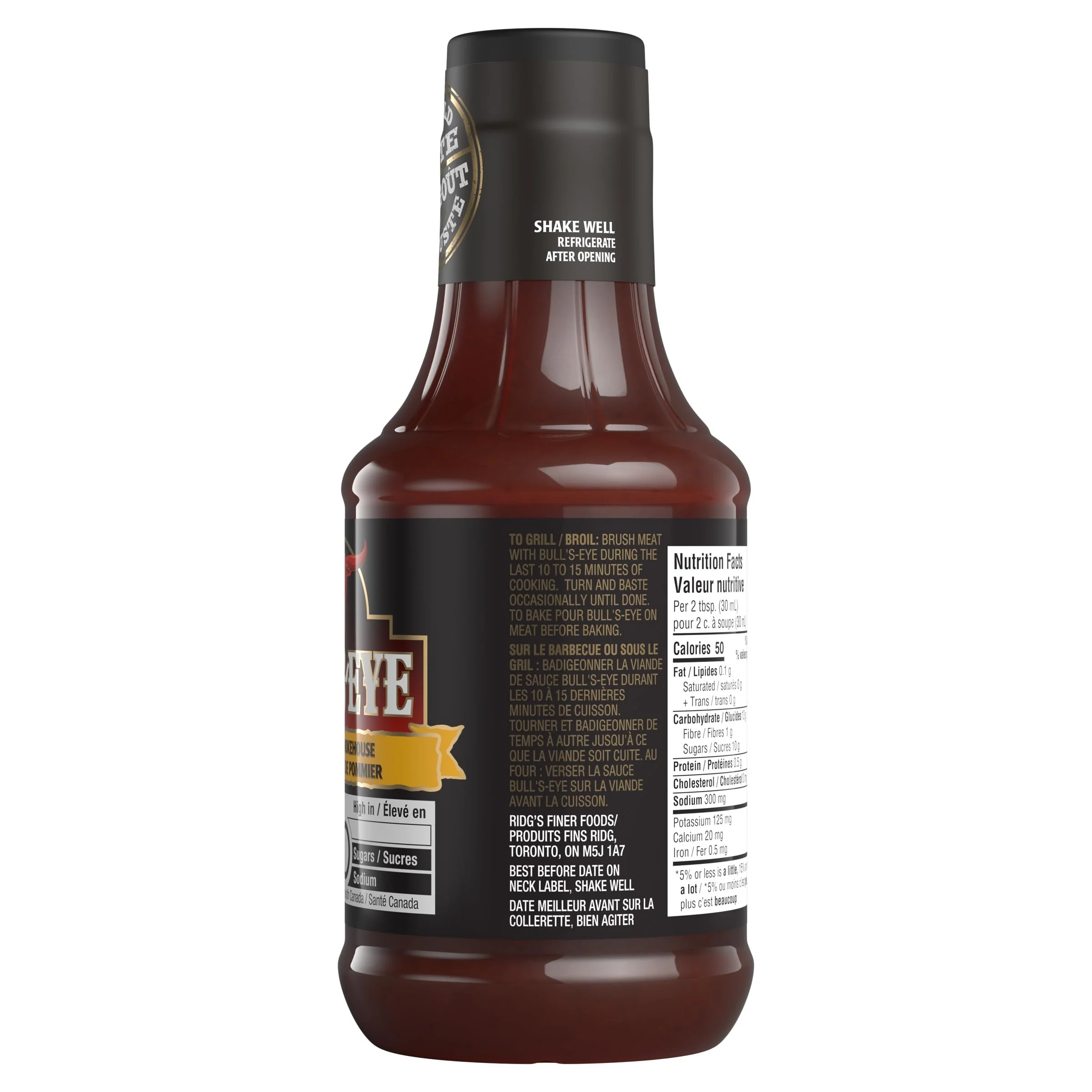 Bull's-Eye Applewood Smokehouse Barbecue Sauce, 425 mL – Perfect for Marinating and Grilling - Canadian Distribution - Ships Free Within Canada on Orders Above CAD $199 - Image 3