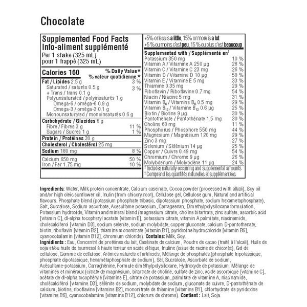 Chocolate Shake - 18 × 325 mL - Premier Protein - Health and Wellness - Canadian Distribution - Ships Free Within Canada on Orders Above CAD $199 - Image 4