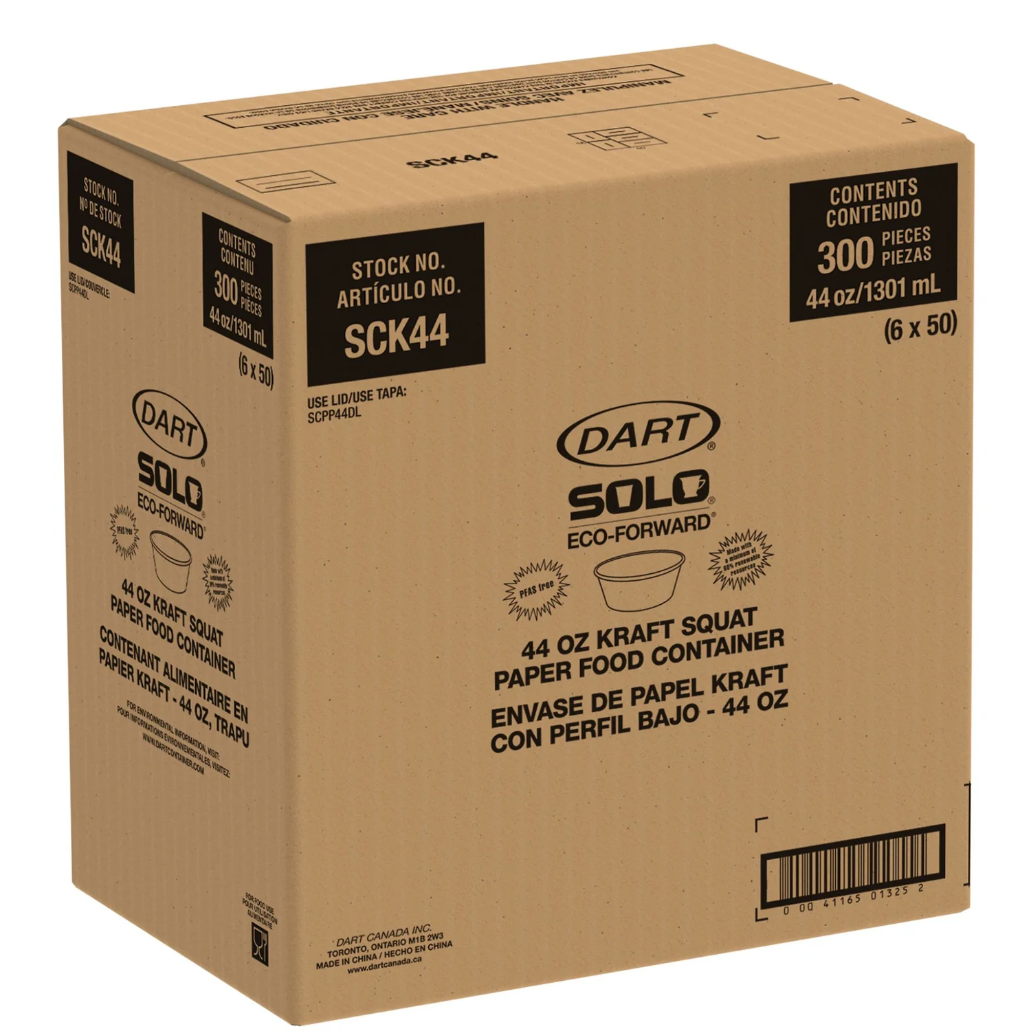 Container Paper Round Kraft 44 oz. - 6 x 50 count - Dart Container - Packaging and Accessories - Restaurant Supplies and Equipment - Canadian Distribution - Image 2
