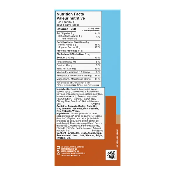 Crunch Peanut Butter - 40 x 68 g - Clif Bar - Canadian Distribution - Ships Free Within Canada on Orders Above CAD $199 - Image 2