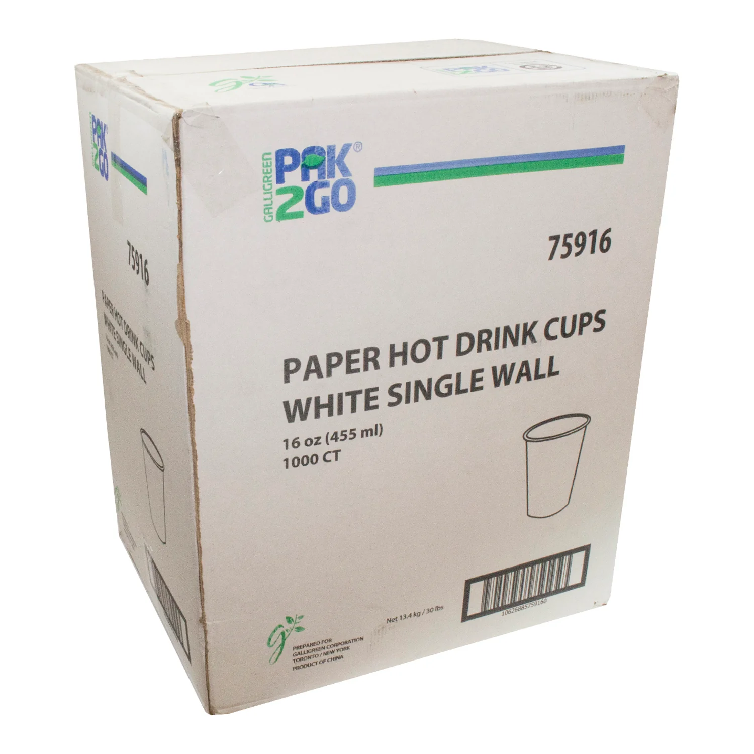 Cup Paper Hot Single Wall 16 oz. - 1 x 1000 count - Packn'eat - Packaging and Accessories - Restaurant Supplies and Equipment - Canadian Distribution - Image 3