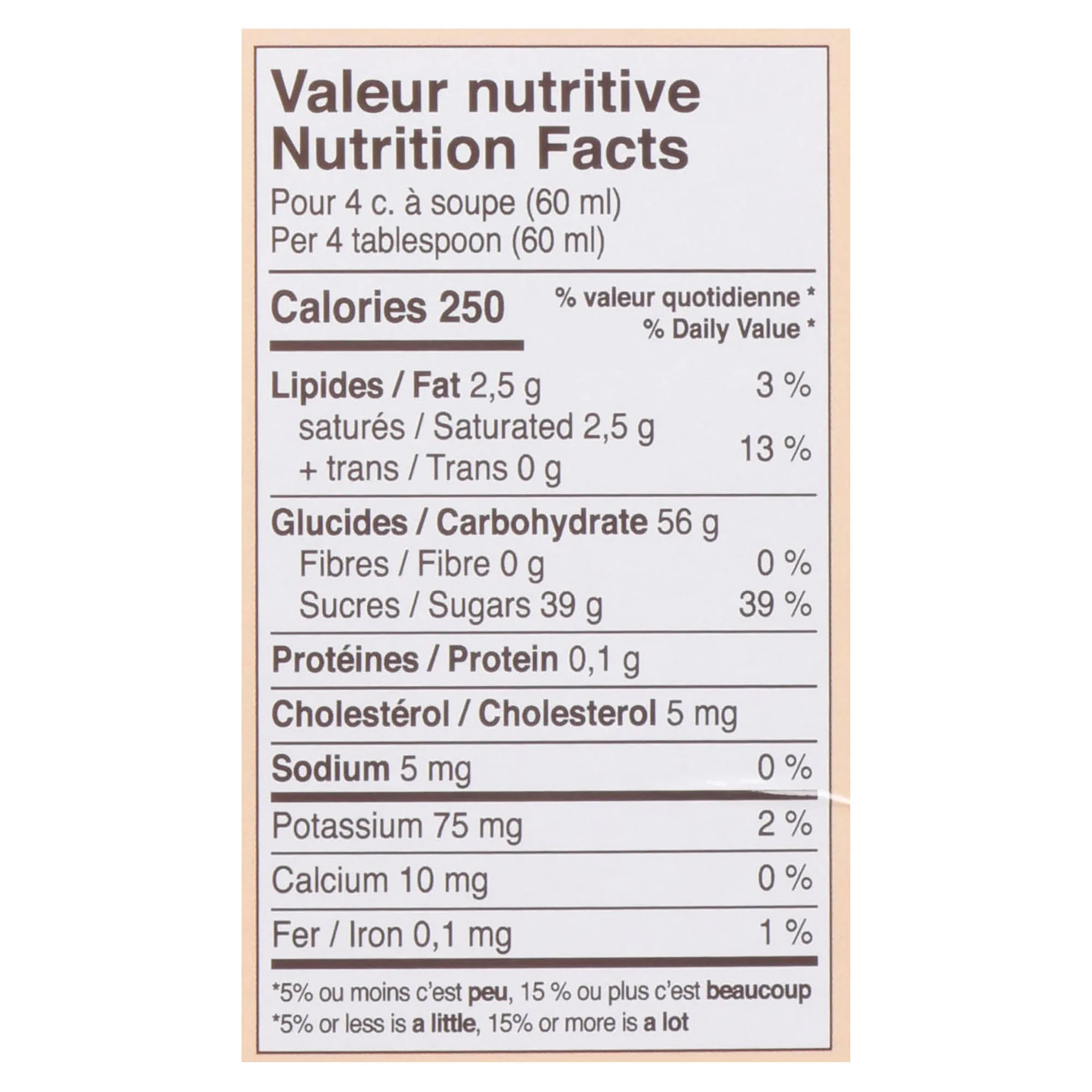 Dora Caramel Dessert Topping - 4 x 2 L - Grocery and Food Items - Canadian Distribution - Ships Free Within Canada on Orders Above CAD $199 - Image 2