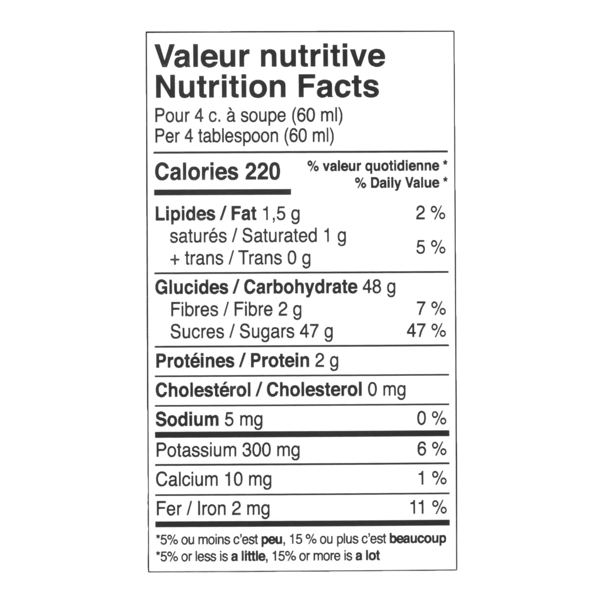 Dora Chocolate Dessert Topping - 4 x 2 L - Grocery and Food Items - Canadian Distribution - Ships Free Within Canada on Orders Above CAD $199 - Image 2