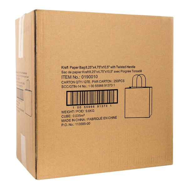 Dorfin – Kraft Paper Shopping Bags #1 - Pack of 250 - Disposables, Restaurant Packaging and Take-Out Supplies - Canadian Distribution - Ships Free Within Canada on Orders Above CAD $199 - Image 2