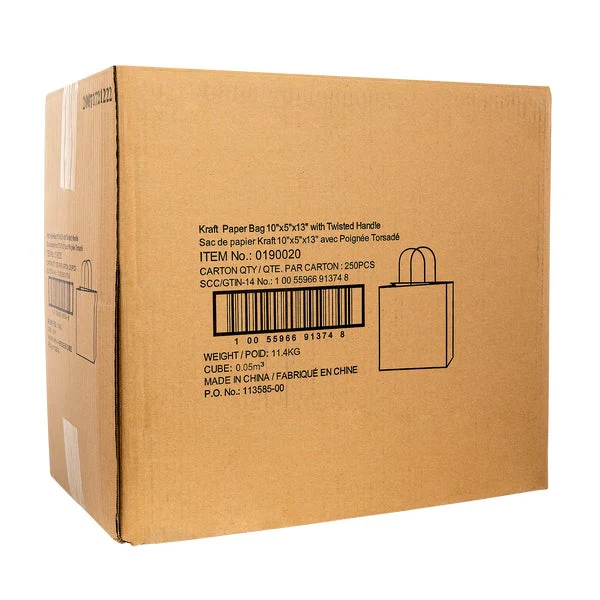 Dorfin – Kraft Paper Shopping Bags #2 - Pack of 250 - Disposables, Restaurant Packaging and Take-Out Supplies - Canadian Distribution - Ships Free Within Canada on Orders Above CAD $199