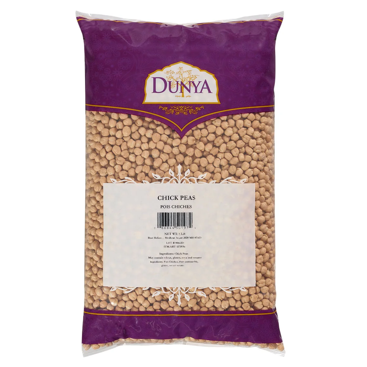 Dunya Chick Peas - 4 x 3.63 kg - Grocery and Food Items - Canadian Distribution - Ships Free Within Canada on Orders Above CAD $199