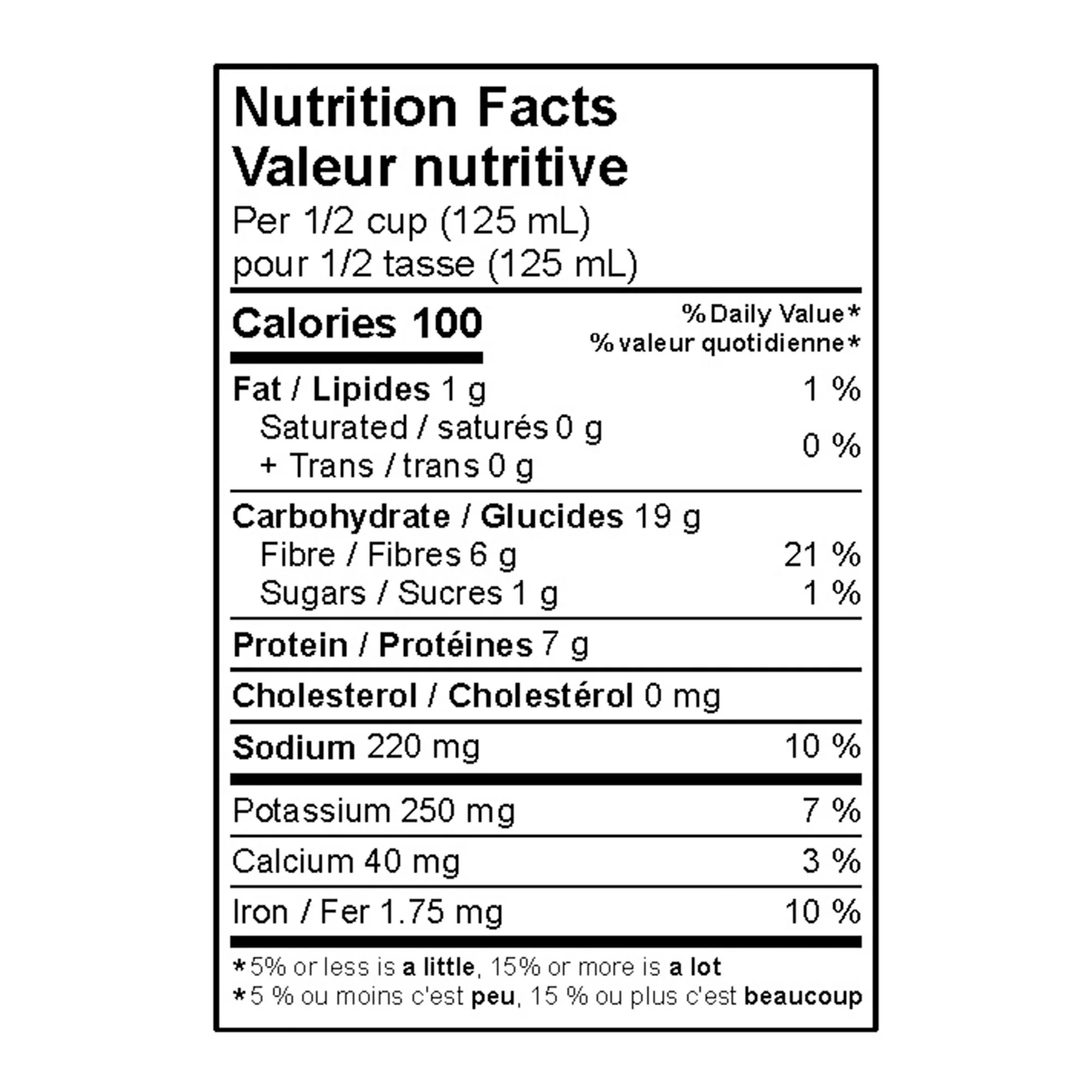 Dunya Harvest Bean Salad Mix - 4 x 2.84 L - Grocery and Food Items - Canadian Distribution - Ships Free Within Canada on Orders Above CAD $199 - Image 2