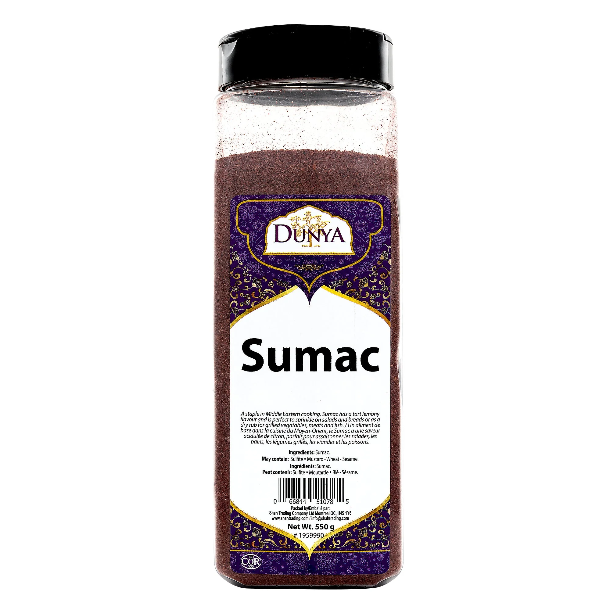 Dunya Sumac - 4 x 550 g - Grocery and Food Items - Canadian Distribution - Ships Free Within Canada on Orders Above CAD $199