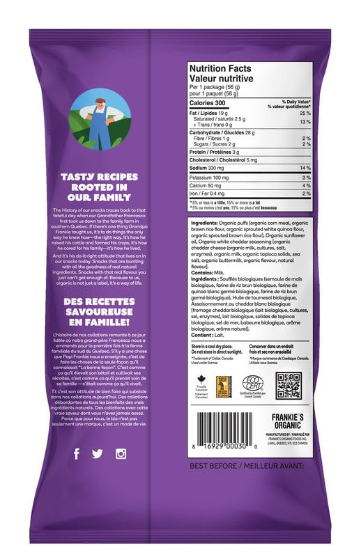 Frankie's Organic White Cheddar Puffs – 36-Pack Single-Serve Bags (56g Each | 2.016kg Total) – Baked, Gluten-Free, Non-GMO, Sprouted Grains - Canadian Distribution - Ships Free Within Canada on Orders Above CAD $199 - Image 2