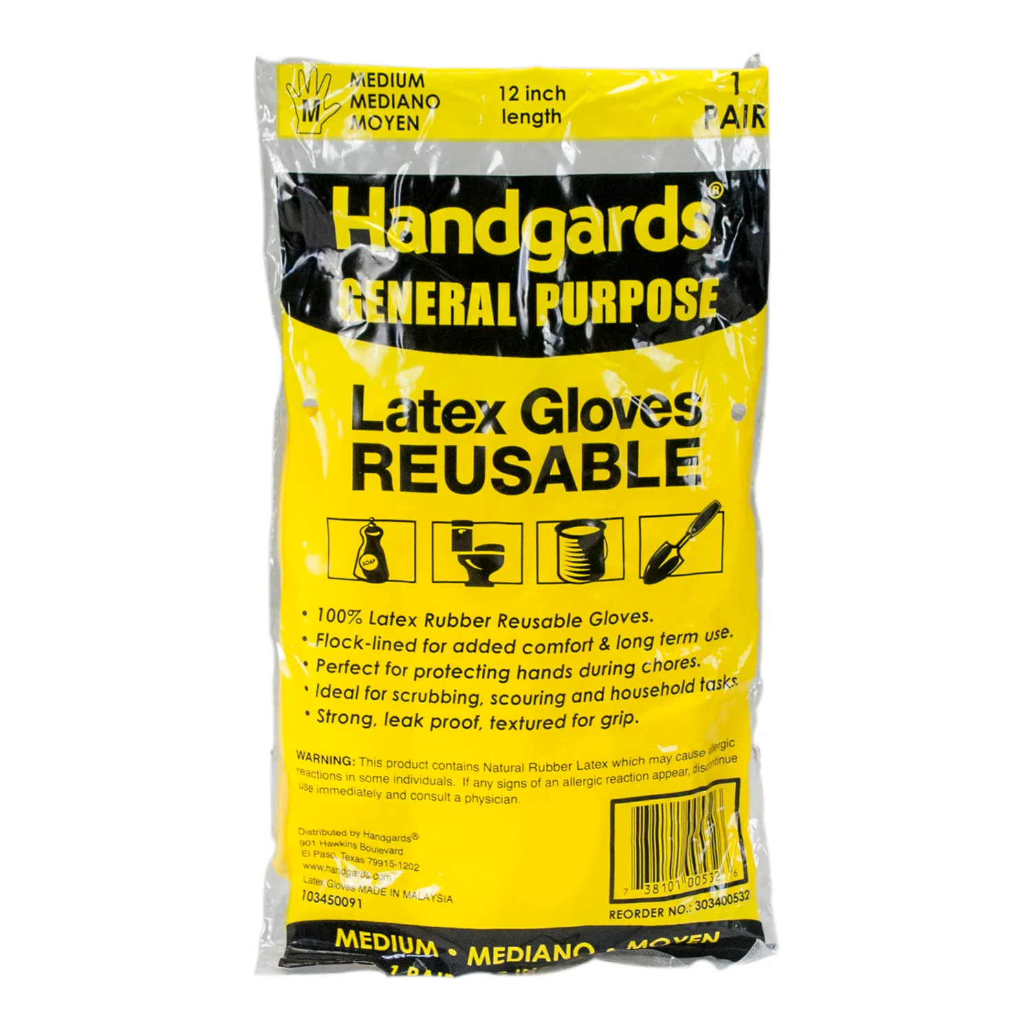 Glove Latex Medium Flock Lined Yellow -  (Case = 4 x 12 Pairs) - Handgard - Packaging and Accessories - Restaurant Supplies and Equipment - Canadian Distribution - Image 3