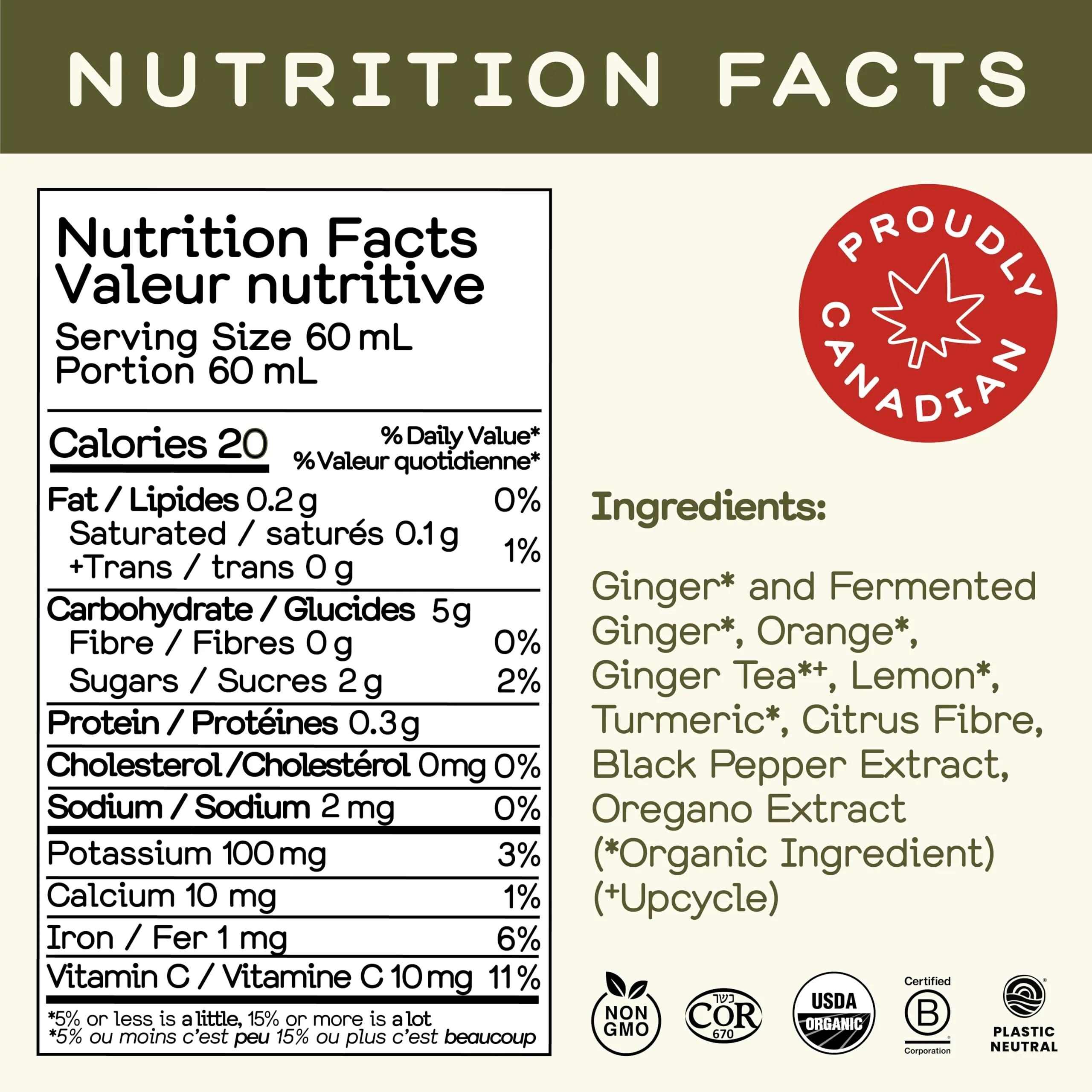 Greenhouse – Organic Fiery Ginger Shots – Ginger & Turmeric – 2 oz x 24 - Canadian Distribution - Ships Free Within Canada on Orders Above CAD $199 - Image 7