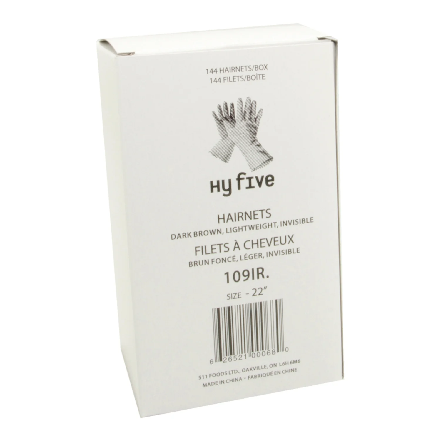 Hairnet Nylon Invisible Brown - 1 x 144  - Hy-five - Packaging and Accessories - Restaurant Supplies and Equipment - Canadian Distribution - Image 2