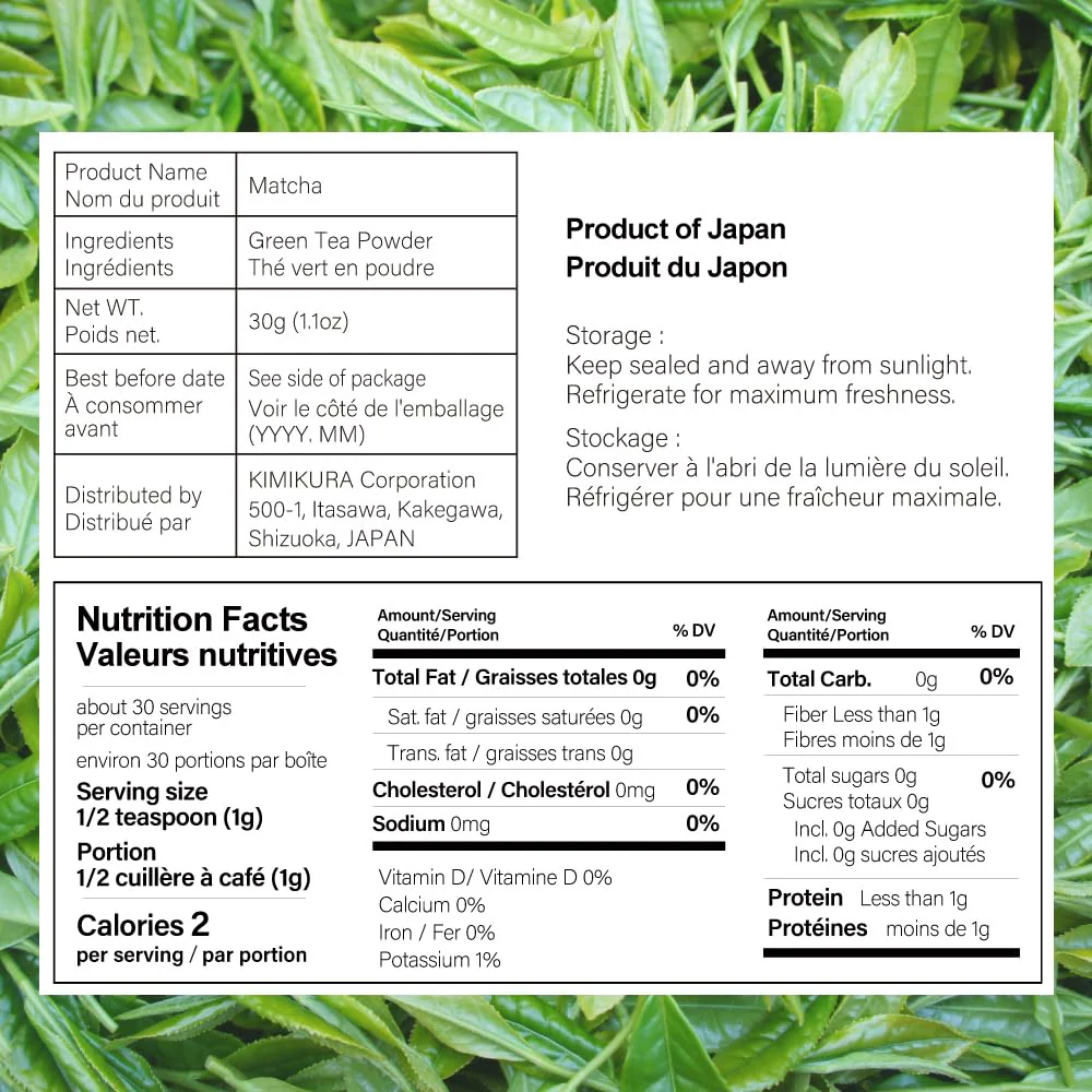 Kimikura – Organic Ceremonial Matcha – Kagoshima – 30g - Canadian Distribution - Ships Free Within Canada on Orders Above CAD $199 - Image 7