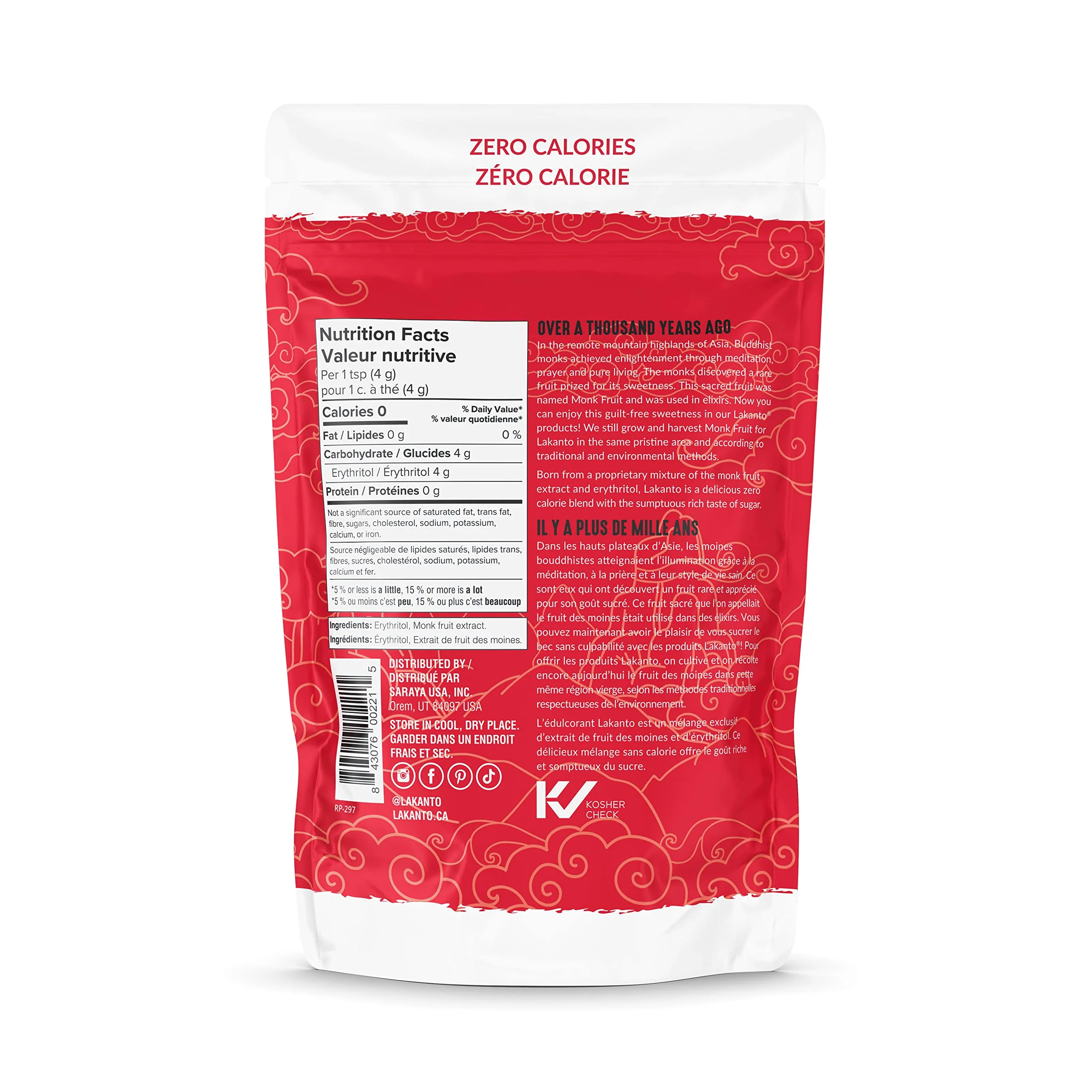 Lakanto – Classic Monkfruit Sweetener – 1.36kg - Canadian Distribution - Ships Free Within Canada on Orders Above CAD $199 - Image 6