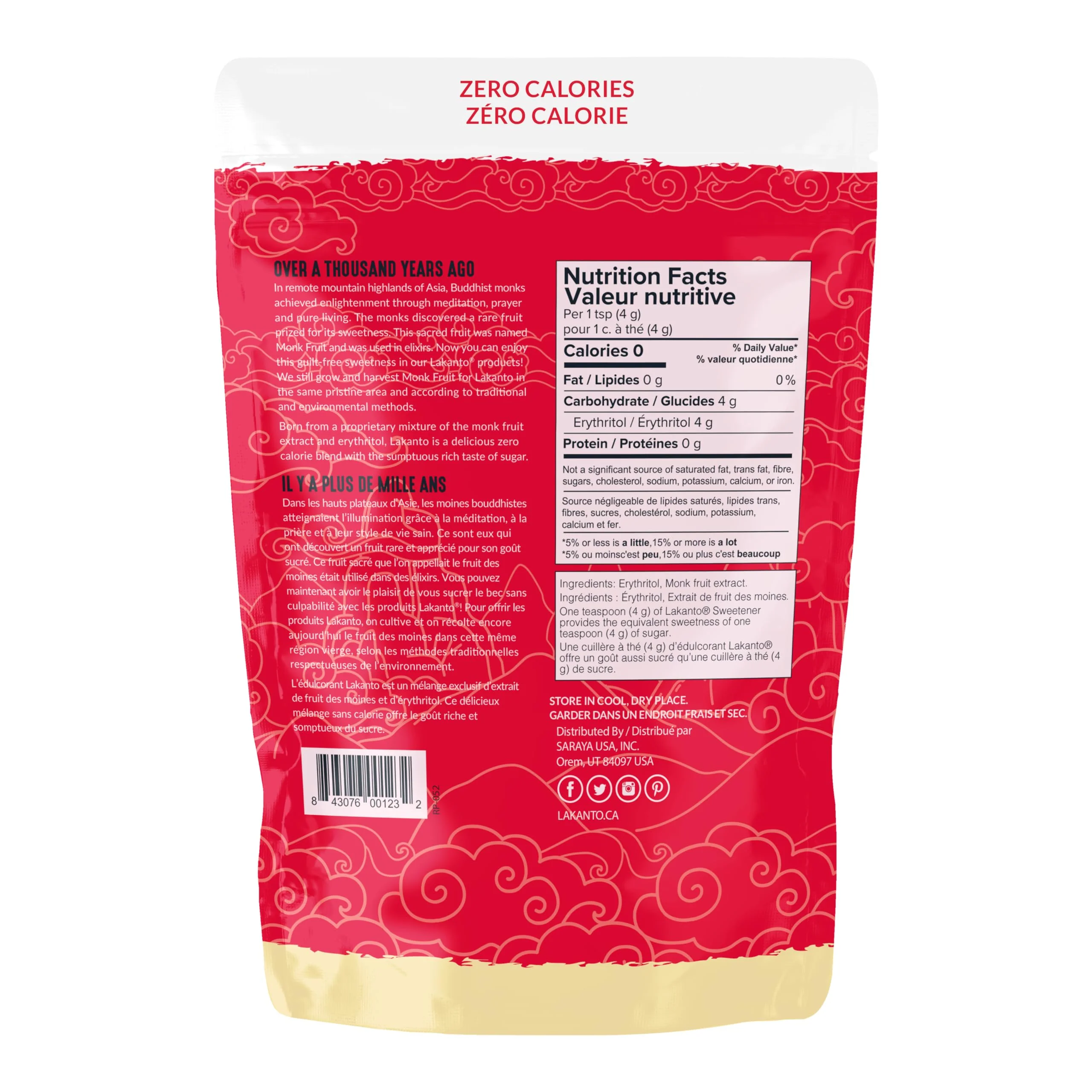 Lakanto Golden Monk Fruit Sweetener with Erythritol – 1 lb Sugar Substitute for Baking, Coffee & Cooking - Canadian Distribution - Ships Free Within Canada on Orders Above CAD $199 - Image 6