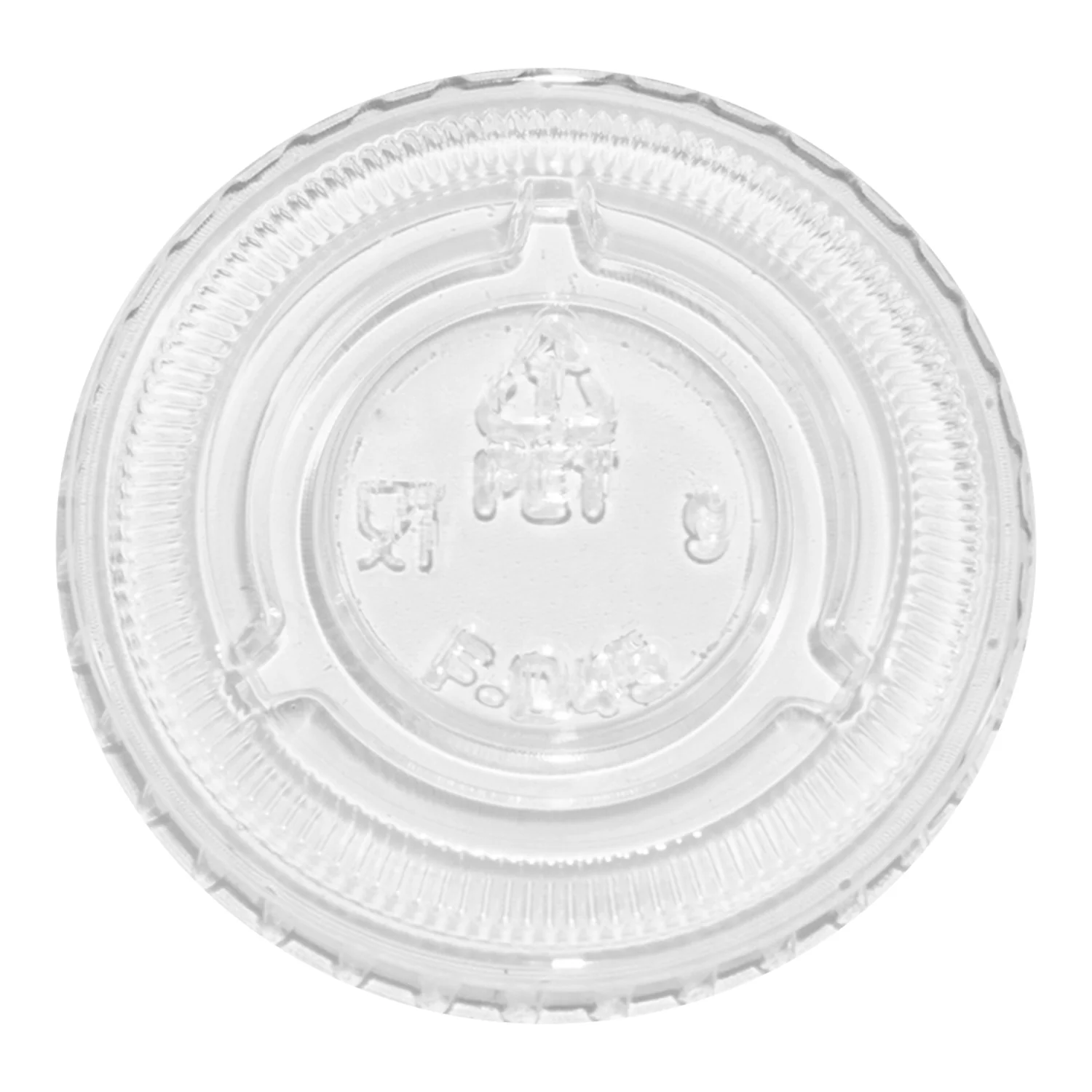 Lid Plastic Parfait Portion 3.25 - 5 oz. - 40 x 60 count - Packn'eat - Packaging and Accessories - Restaurant Supplies and Equipment - Canadian Distribution - Image 2
