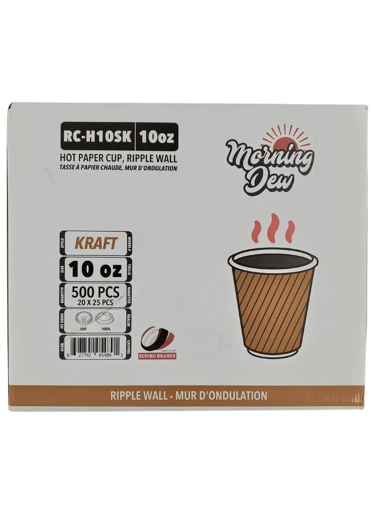 Morning Dew - 10 oz Squat Hot Paper Cup - Ripple - Kraft - 20 x 25 count - Image 5