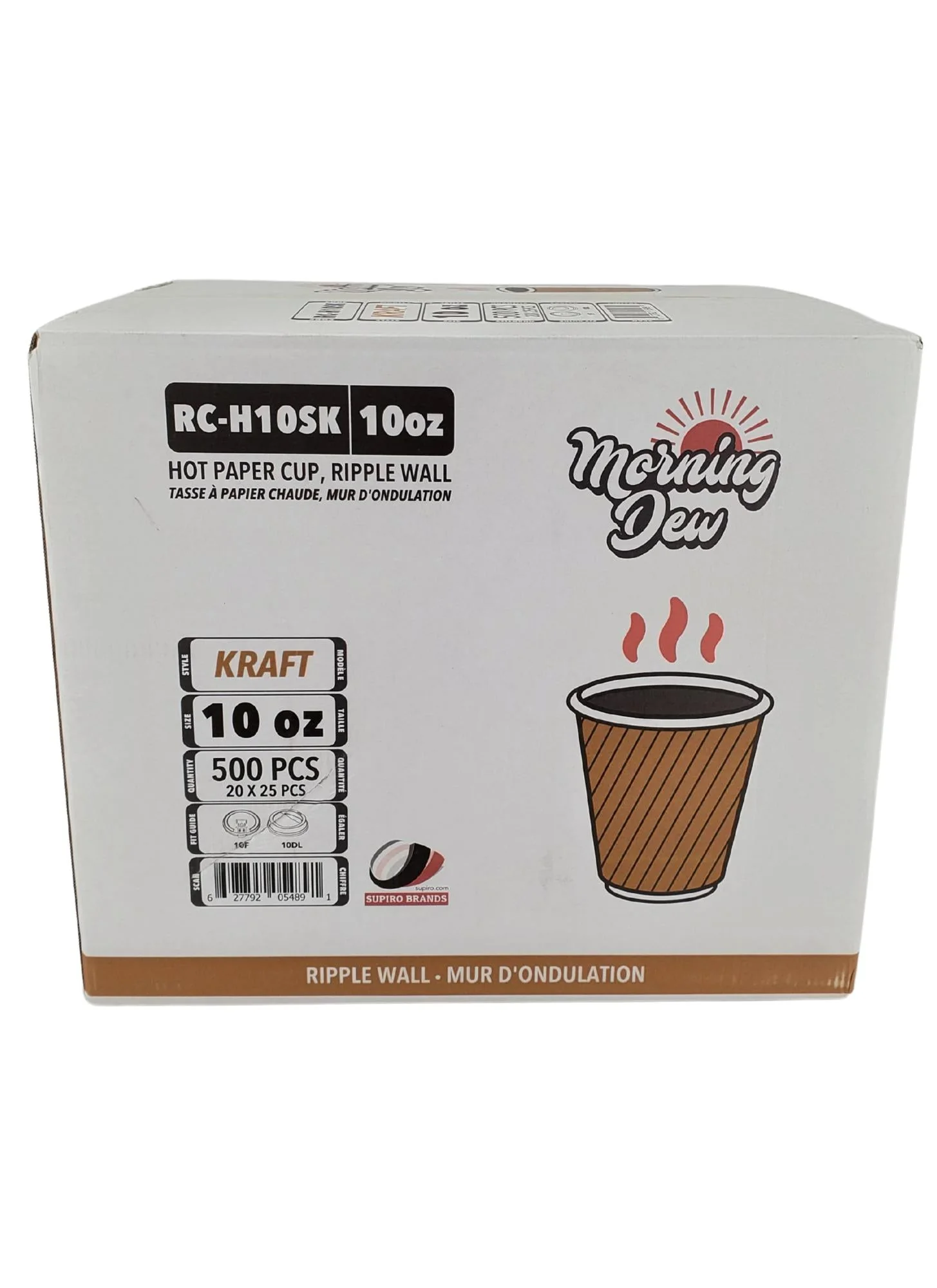 Morning Dew - 10 oz Squat Hot Paper Cup - Ripple - Kraft - 20 x 25 count - Image 6