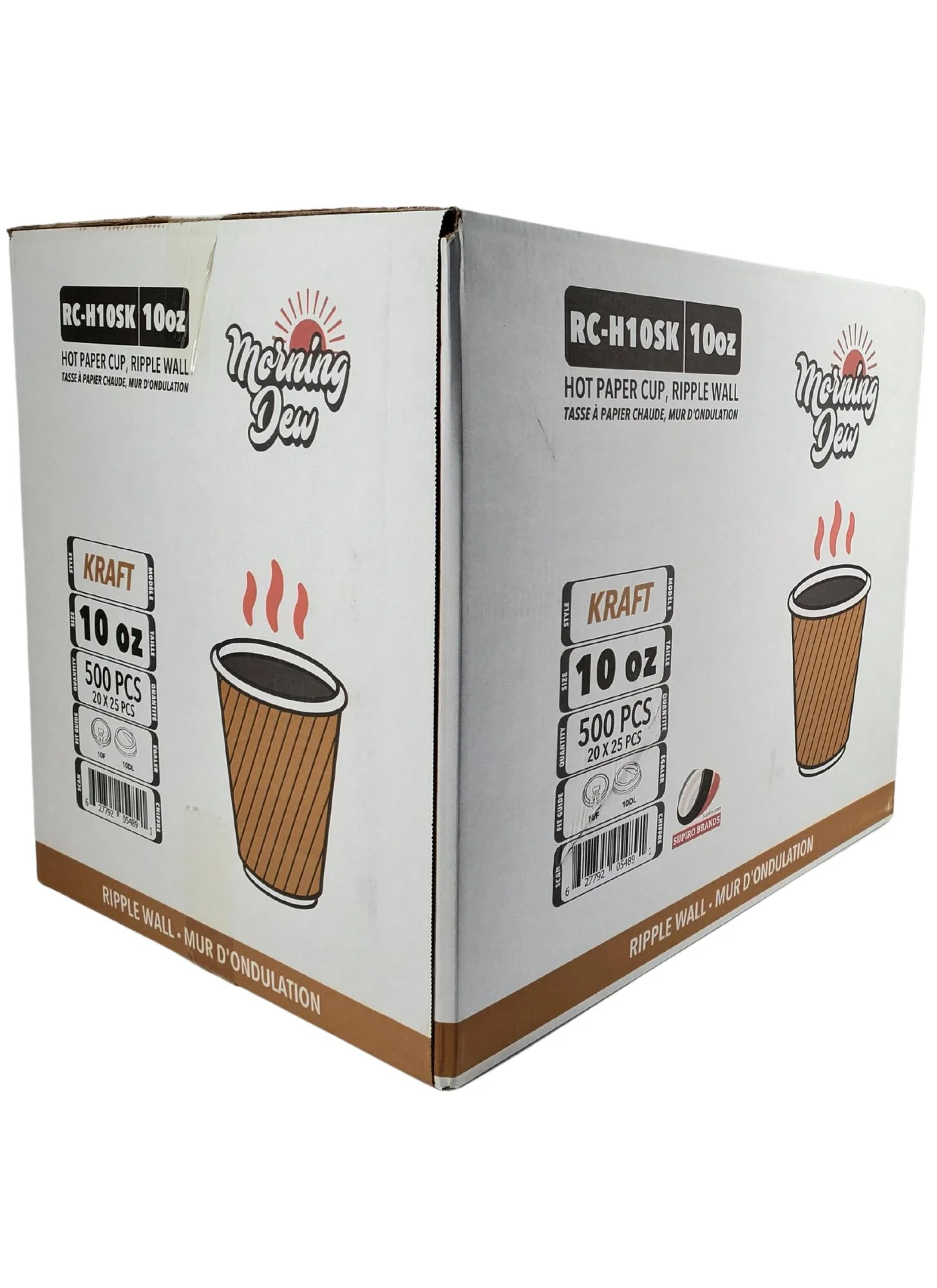 Morning Dew - 10 oz Squat Hot Paper Cup - Ripple - Kraft - 20 x 25 count - Image 7