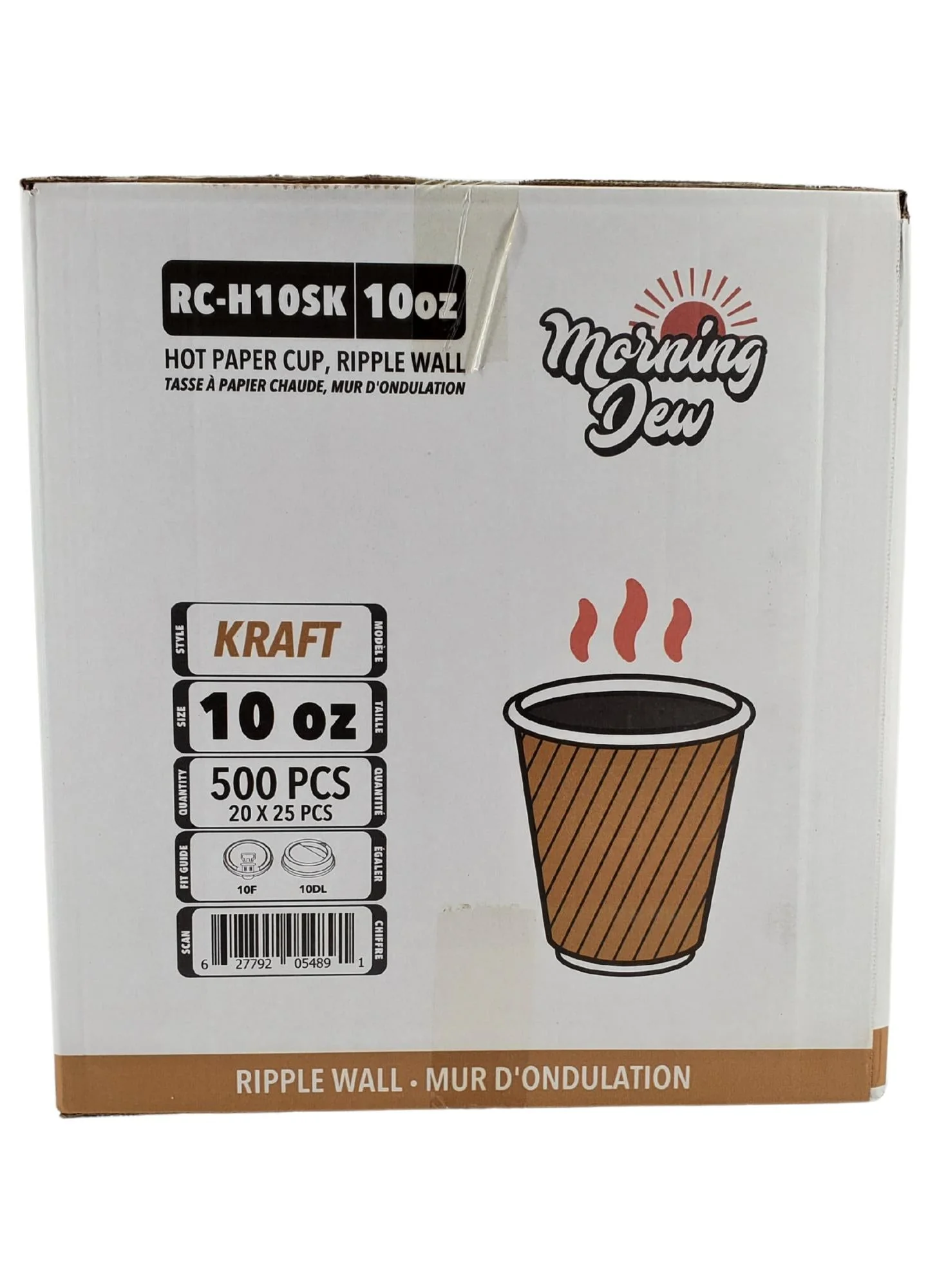 Morning Dew - 10 oz Squat Hot Paper Cup - Ripple - Kraft - 20 x 25 count - Image 9