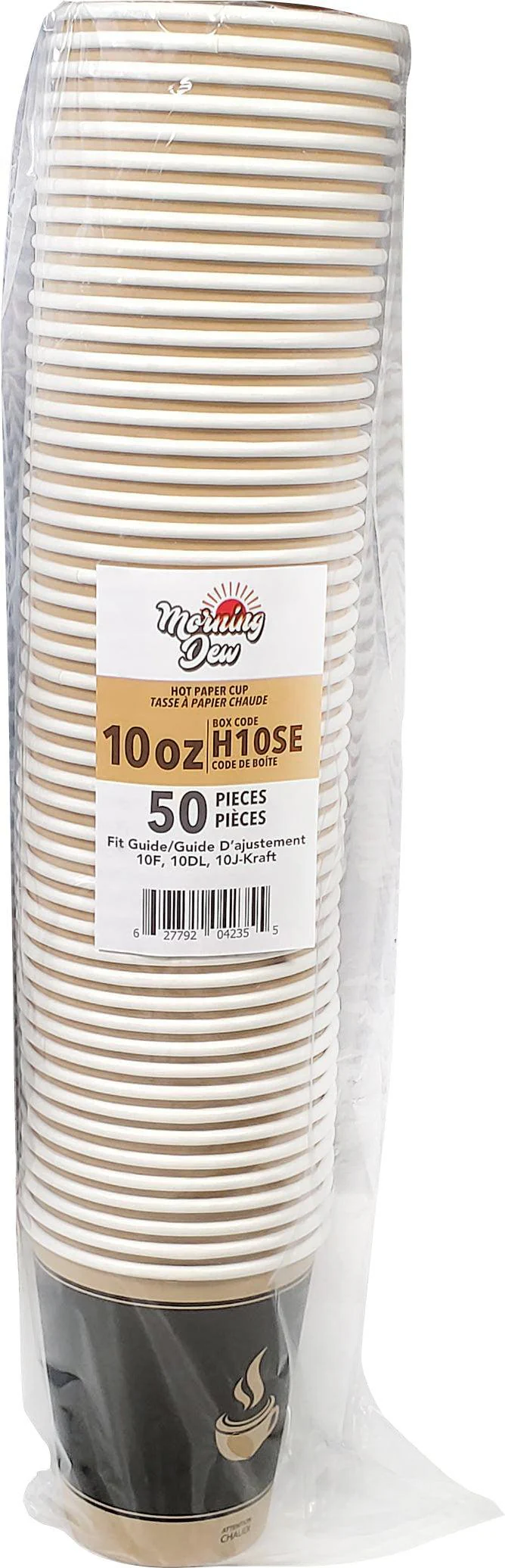 Morning Dew - 10oz Hot Paper Cups - Ebony Print - 20 x 50 count - Image 4