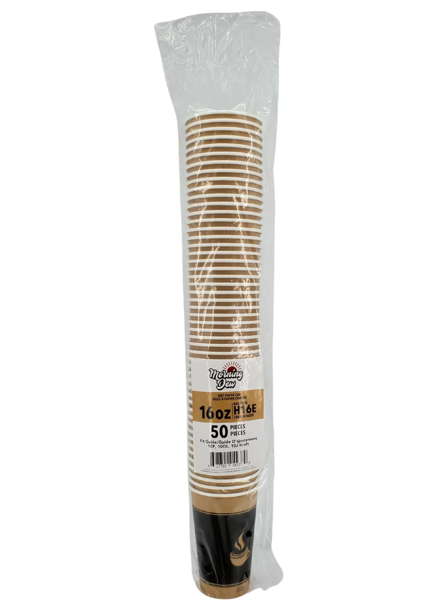 Morning Dew - 16 oz Hot Paper Cup - Ebony Print - 20 x 50 count - Image 2