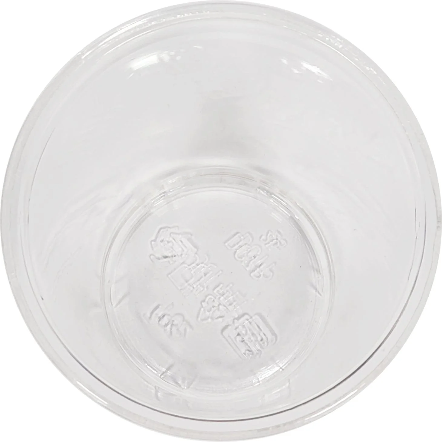 Morning Dew - 7oz Clear PET Cup - 78mm - 20 x 50 count - Image 3