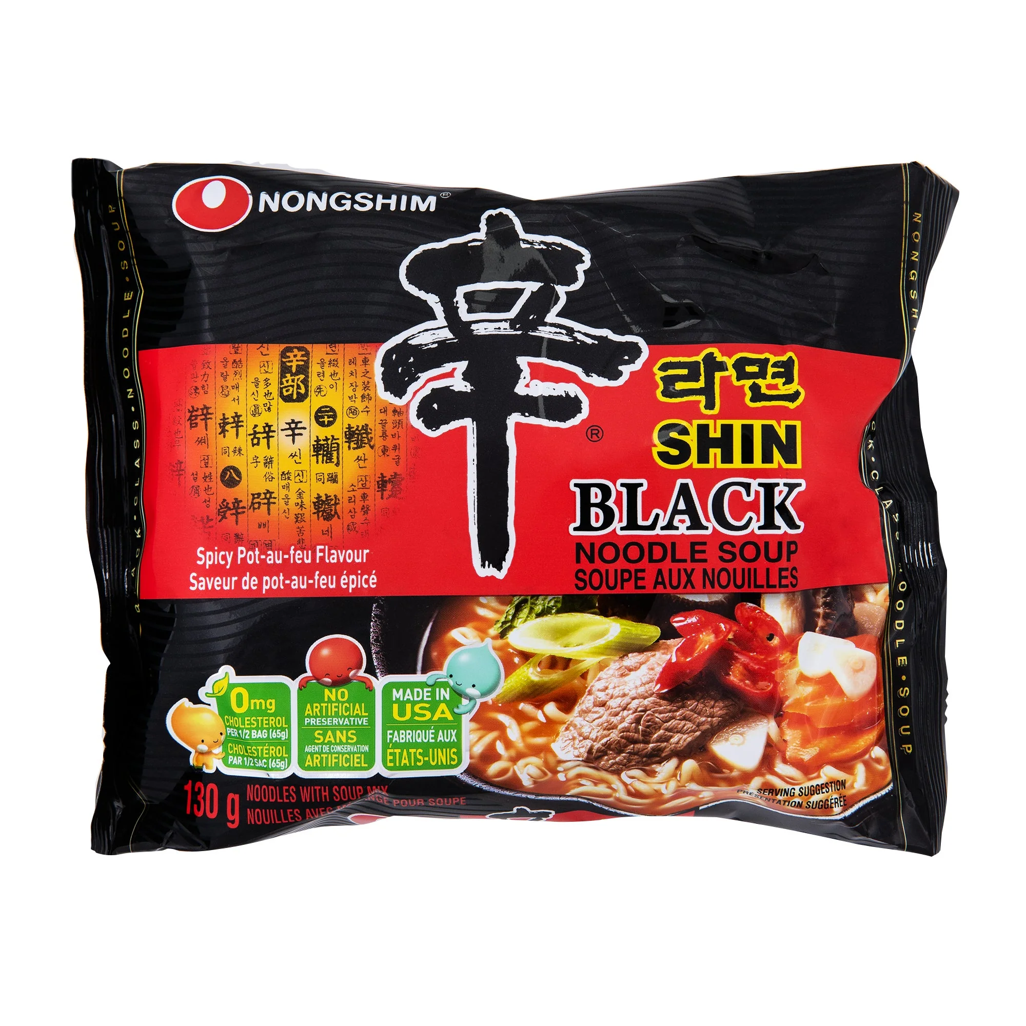 Nongshim Shin Black Noodle Soup - 40 × 130 g - Grocery and Food Items - Canadian Distribution - Ships Free Within Canada on Orders Above CAD $199
