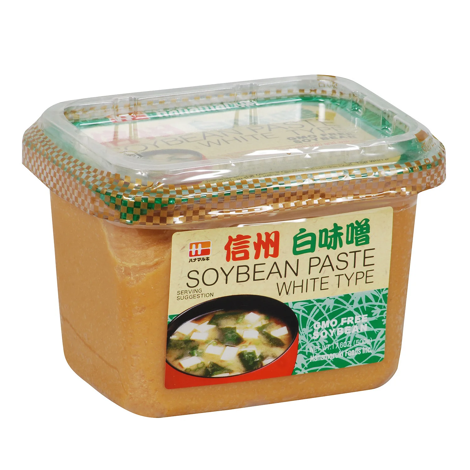 Paste Miso Shiro Shinshu - 6 x 500 g - Japan - Restaurant and Foodservice Ingredients - Canadian Distribution - Ships Free Within Canada on Orders Above CAD $199