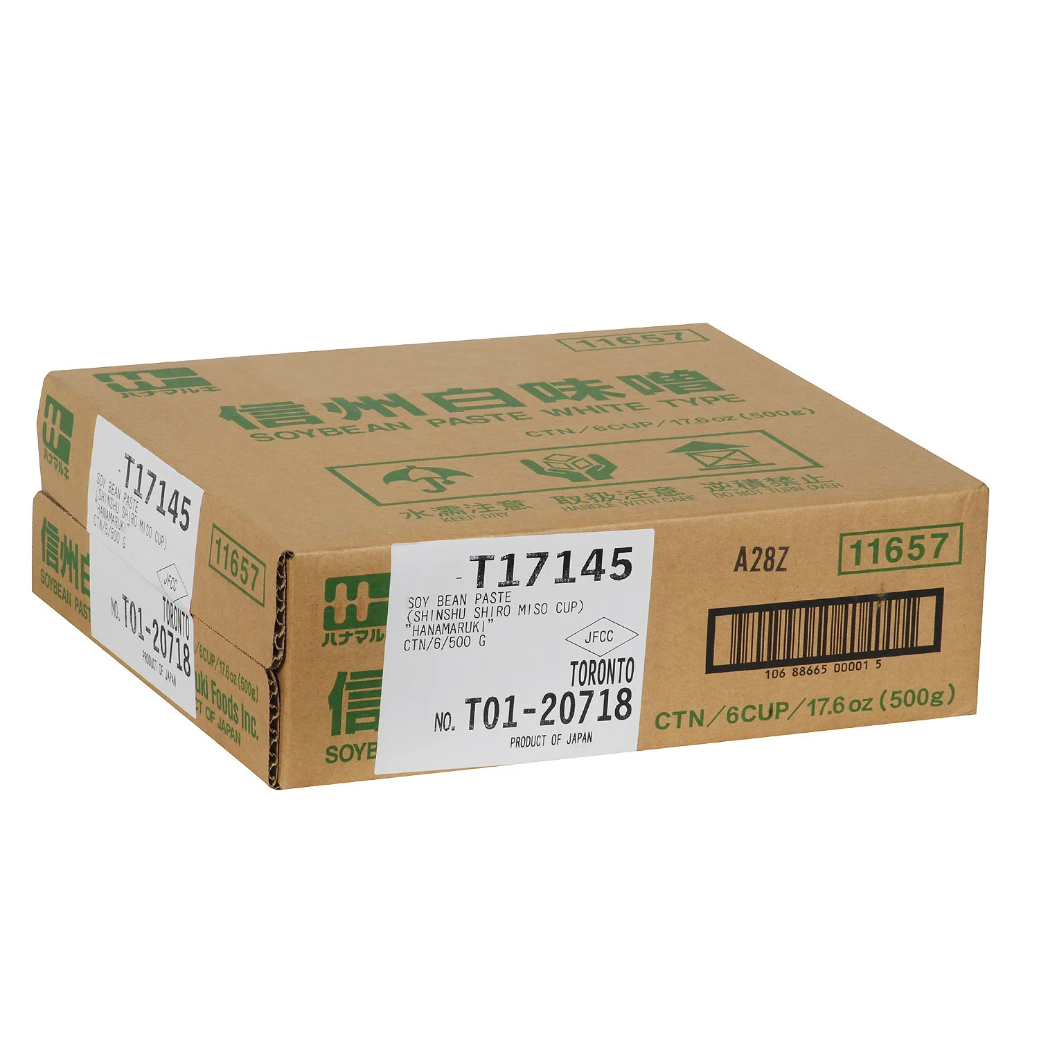 Paste Miso Shiro Shinshu - 6 x 500 g - Japan - Restaurant and Foodservice Ingredients - Canadian Distribution - Ships Free Within Canada on Orders Above CAD $199 - Image 2