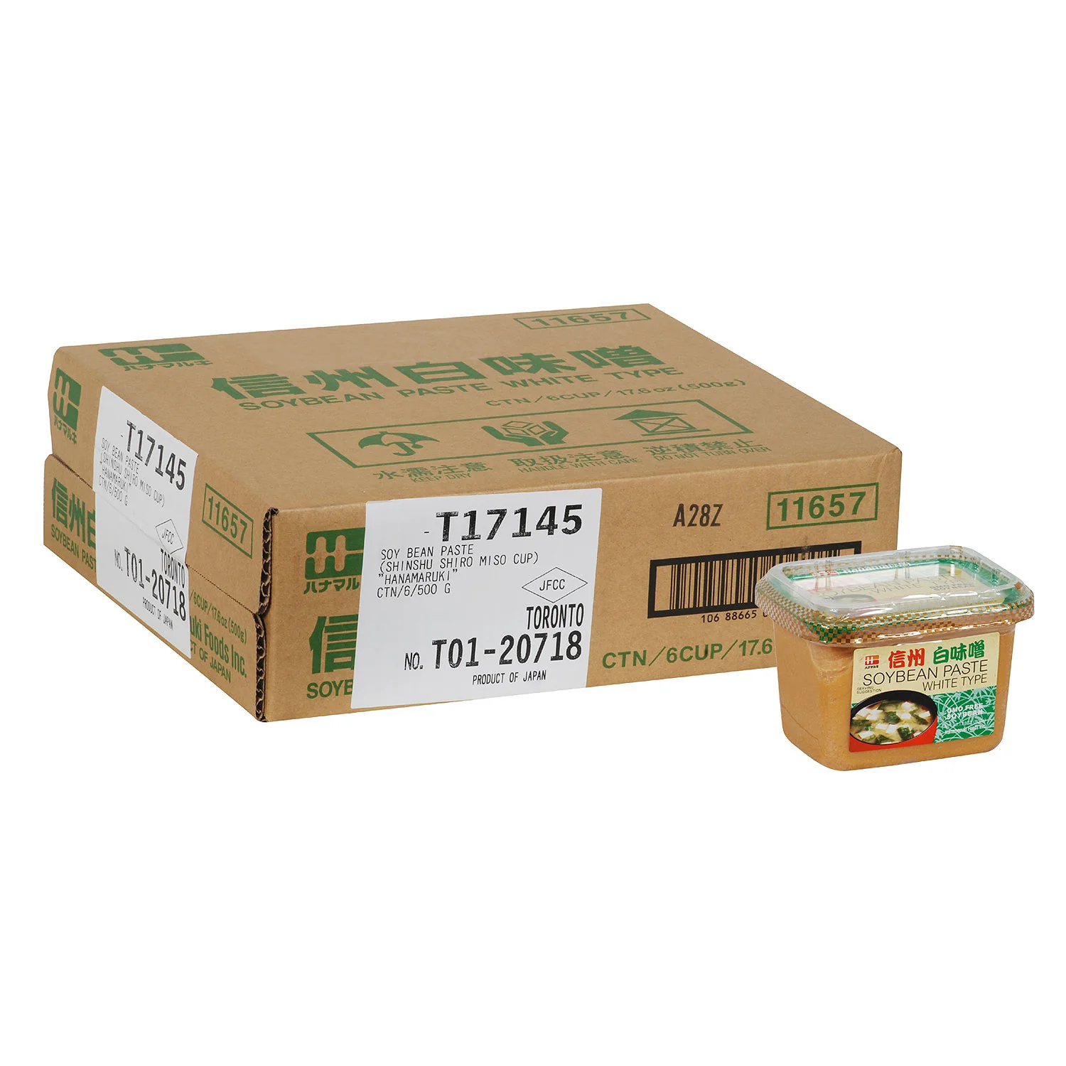 Paste Miso Shiro Shinshu - 6 x 500 g - Japan - Restaurant and Foodservice Ingredients - Canadian Distribution - Ships Free Within Canada on Orders Above CAD $199 - Image 3