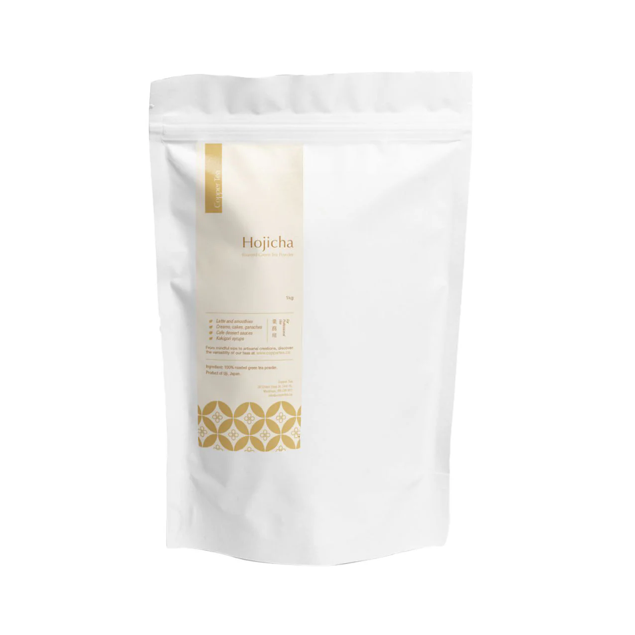 Premium Hojicha – Light Roast Powdered Green Tea by Copper Tea, 1kg - Canadian Distribution - Ships Free Within Canada on Orders Above CAD $199