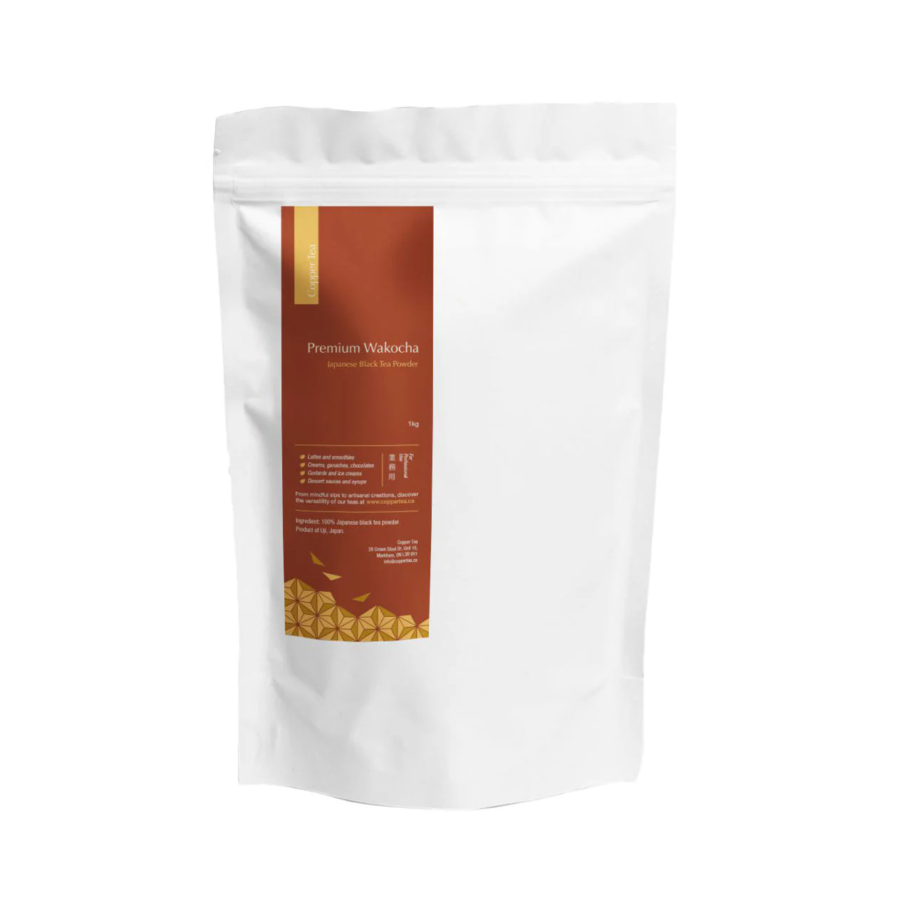 Premium Wakocha – Powdered Japanese Black Tea by Copper Tea, 1kg - Canadian Distribution - Ships Free Within Canada on Orders Above CAD $199