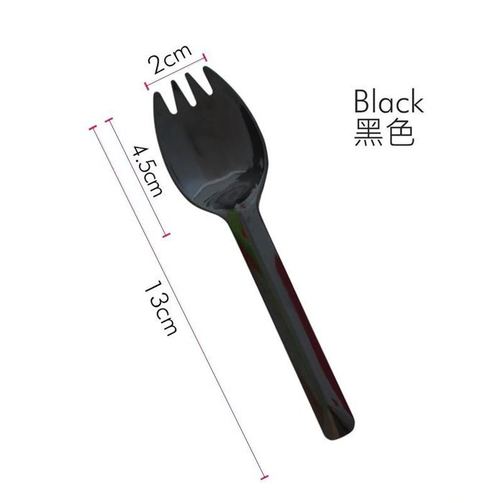 PS Dessert Spork-13cm | 50 pieces per bag | Canadian Distribution - Image 2