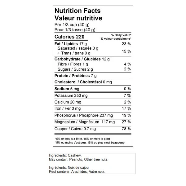 Raw Cashews - 4 x 1 kg - Yupik - Canadian Distribution - Ships Free Within Canada on Orders Above CAD $199 - Image 2
