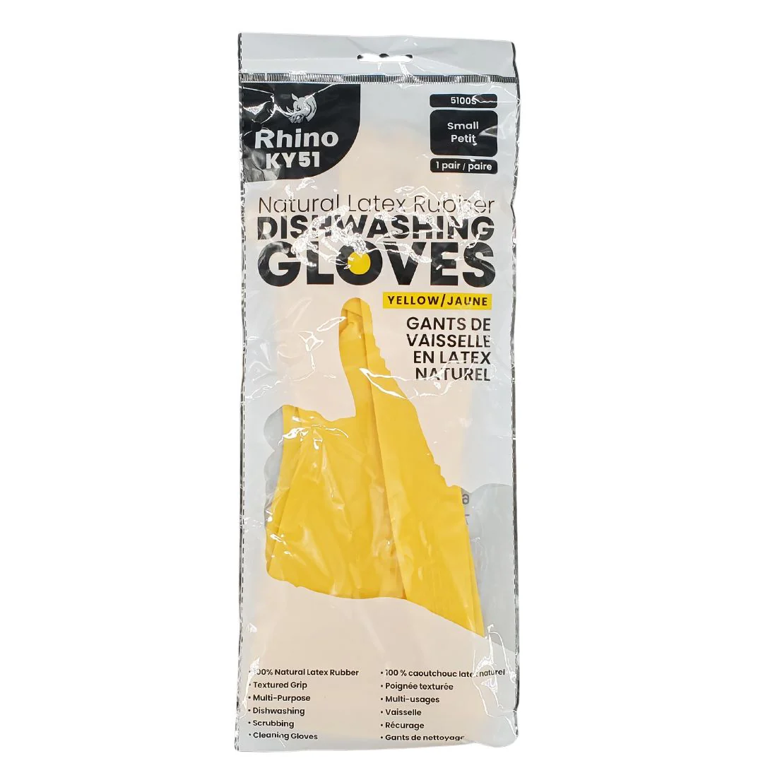 Rhino - KY51 - Yellow Latex Dishwashing Gloves - Small - 5100S - Image 2