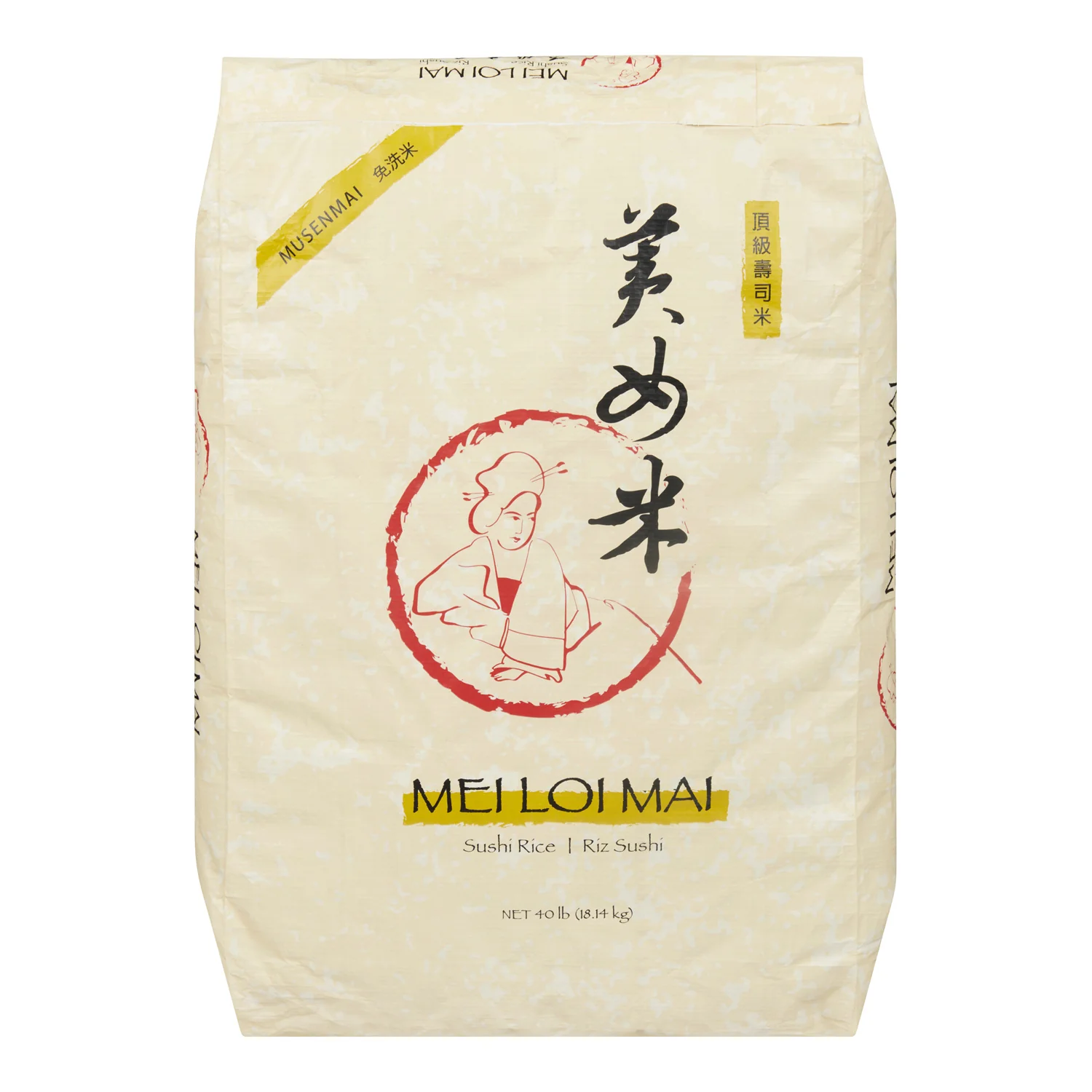 Rice Calrose Medium Grain Sushi - 1 x 40 lbs - Mei Loi Mai - Restaurant and Foodservice Ingredients - Canadian Distribution - Ships Free Within Canada on Orders Above CAD $199