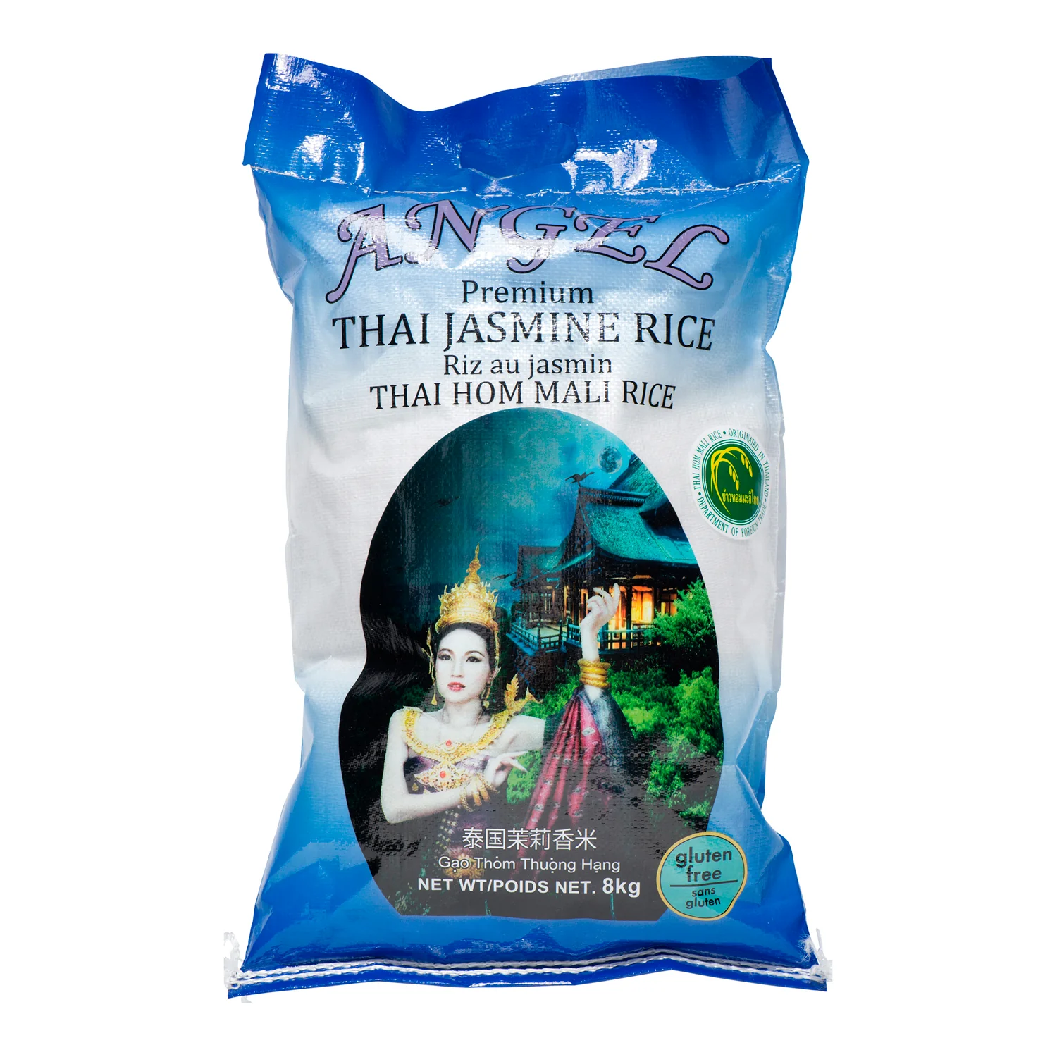 Rice Jasmine Angel Thai - 1 x 8 kg - Angel - Restaurant and Foodservice Ingredients - Canadian Distribution - Ships Free Within Canada on Orders Above CAD $199