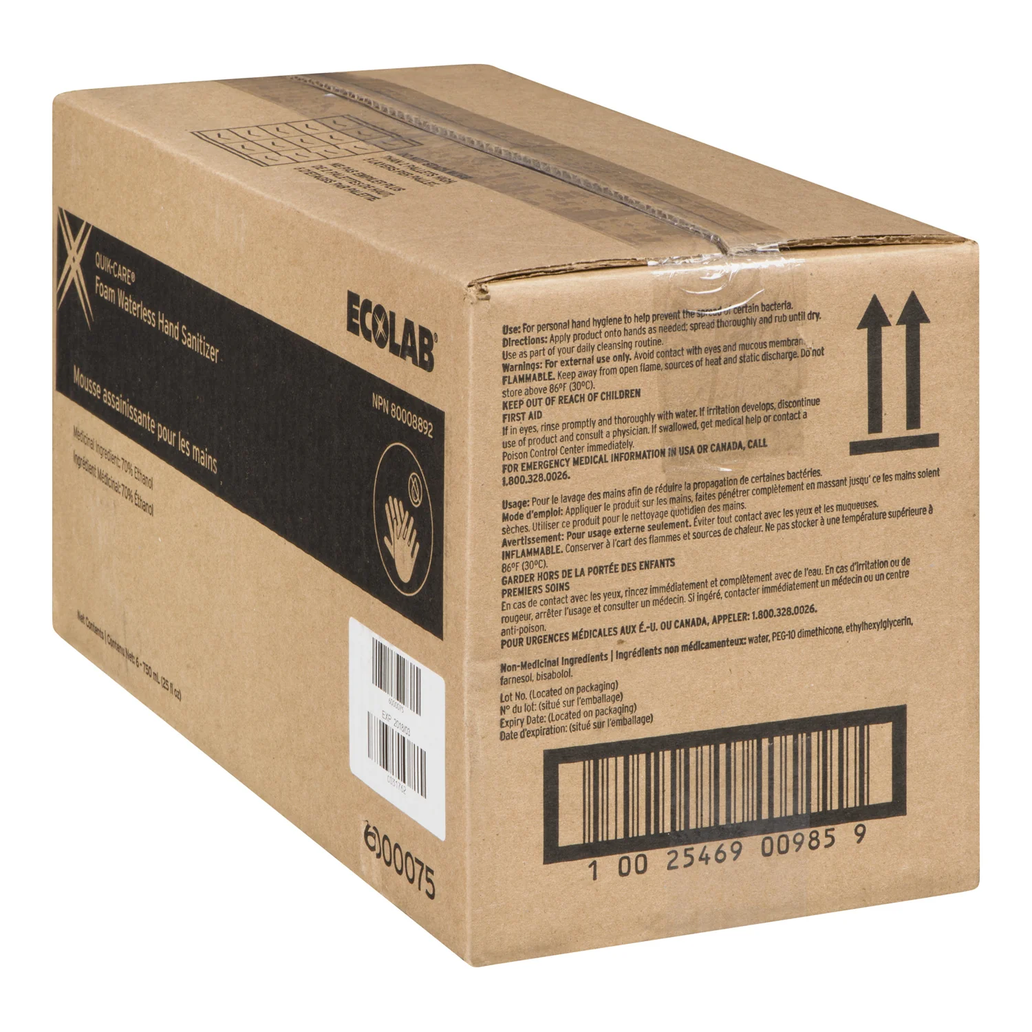 Sanitizer Hand Foam Waterless - 6 x 750 mL - Ecolab - Packaging and Accessories - Restaurant Supplies and Equipment - Canadian Distribution - Image 2