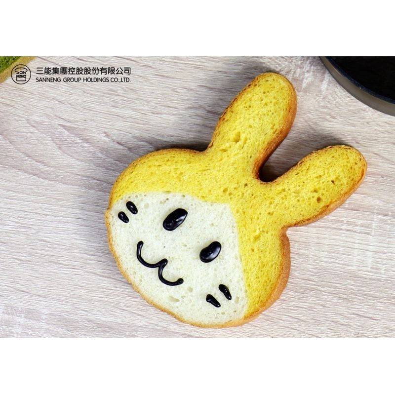 SANNENG Non-stick Rabbit Shape Loaf/Bread Pan, 6.4" x 5.3" - Canadian Distribution - Image 2