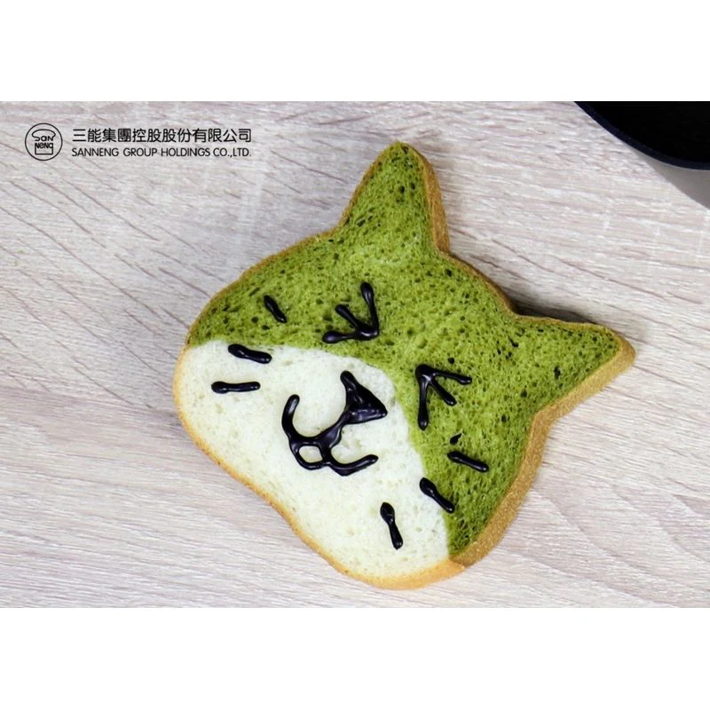 SANNENG Nonstick Cat Shape Shokupan Toast Box Pan with Sliding Lids, 5.3 × 4.9 in - Canadian Distribution - Ships Free Within Canada on Orders Above CAD $199 - Image 2