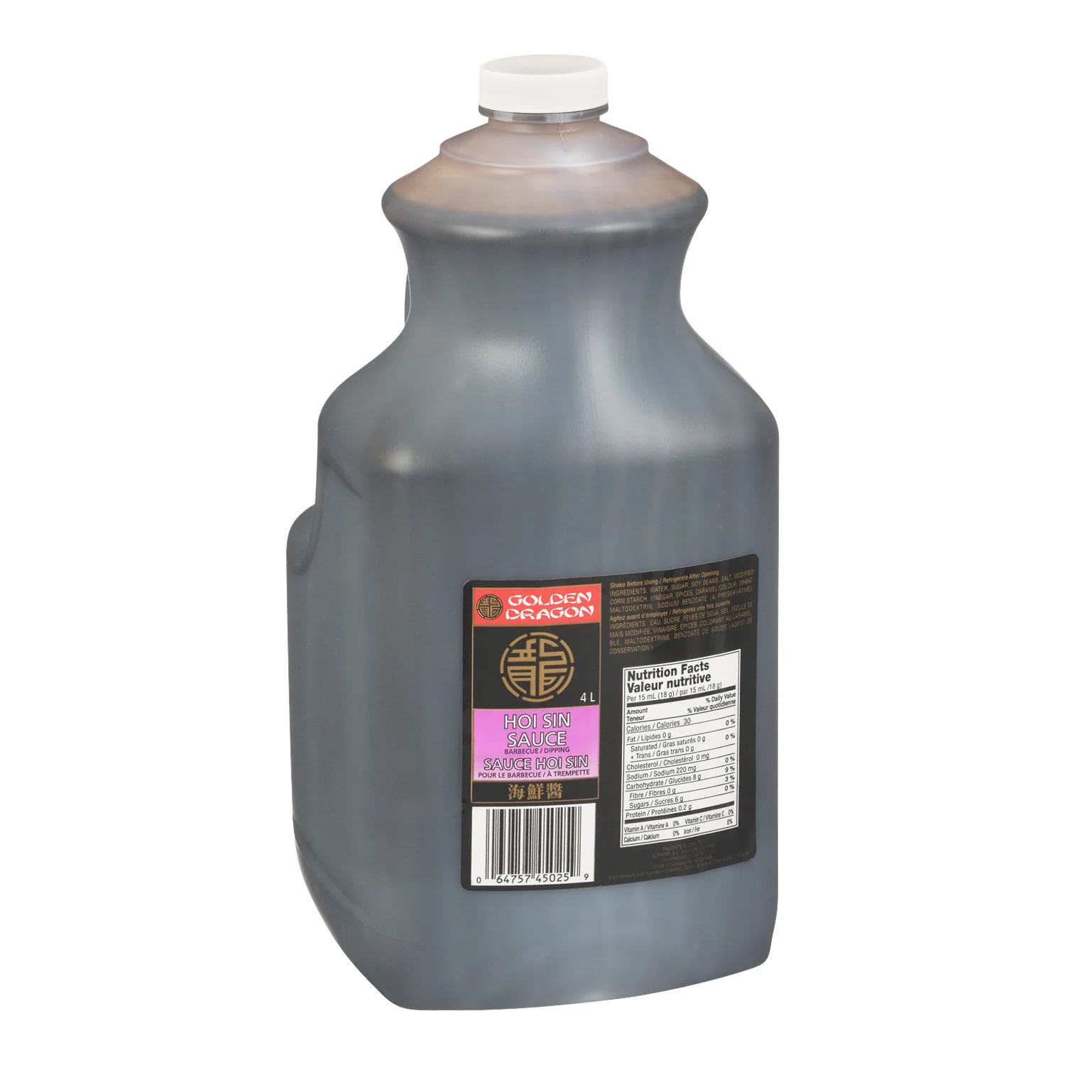 Sauce Hoisin - 2 x 4 L - Golden Dragon - Restaurant and Foodservice Ingredients - Canadian Distribution - Ships Free Within Canada on Orders Above CAD $199