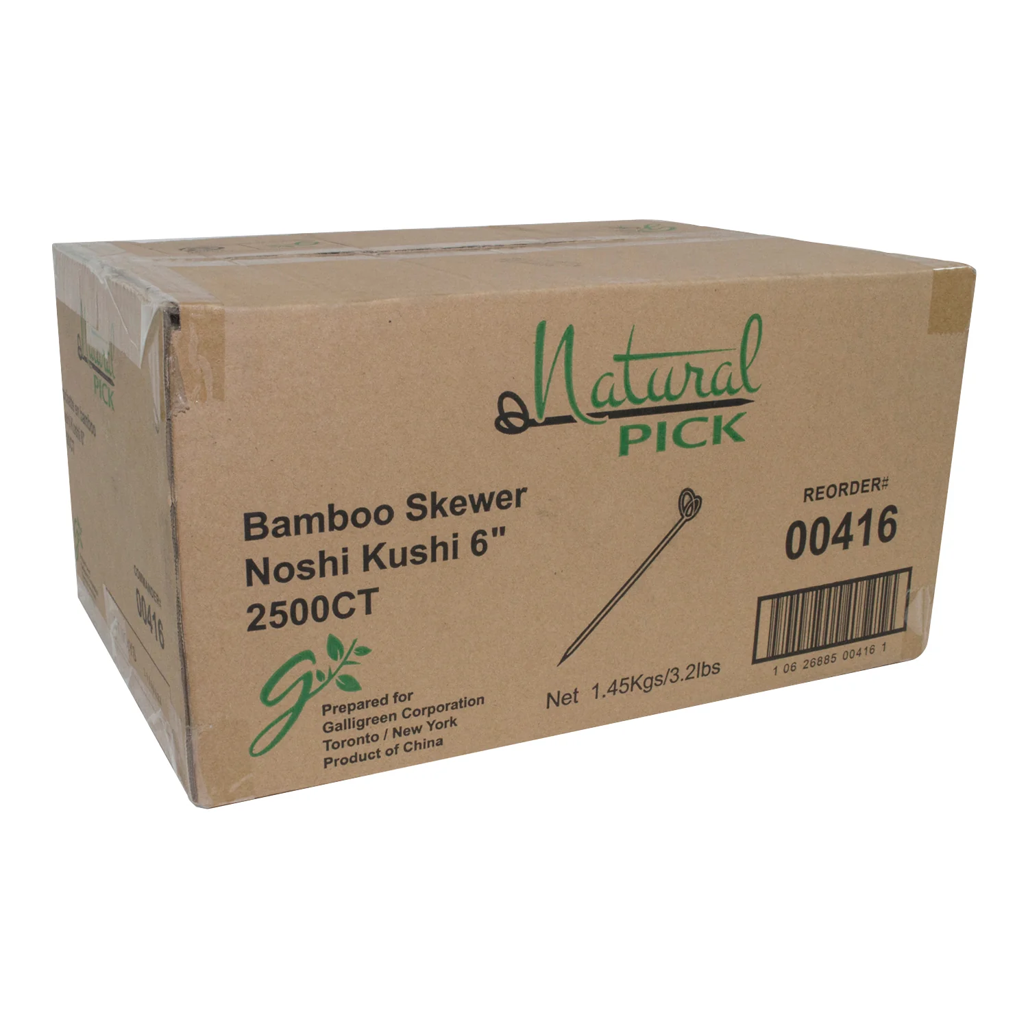 Skewer Bamboo 6 in. Noshi Kushi - 100 count (Case = 25 x 100 count) - Natural Pick - Packaging and Accessories - Restaurant Supplies and Equipment - Canadian Distribution - Image 2