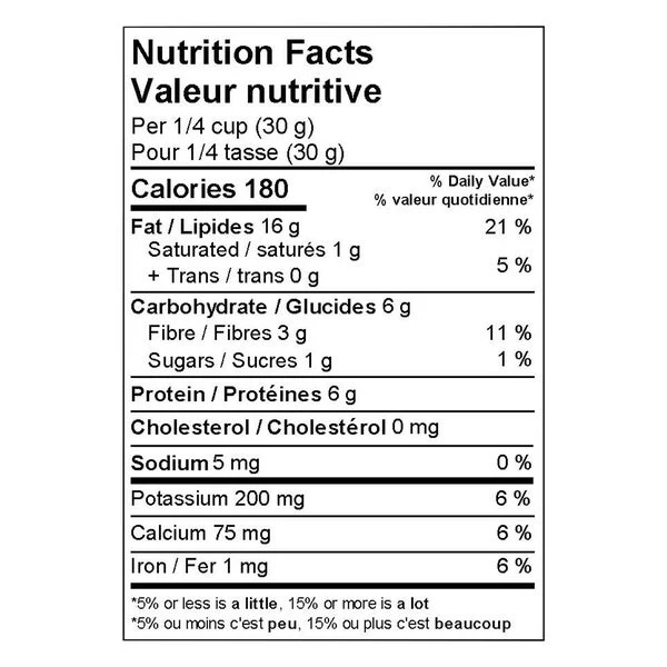 Slivered Almonds - 4 x 1 kg - Yupik - Canadian Distribution - Ships Free Within Canada on Orders Above CAD $199 - Image 4