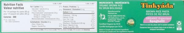 TINKYADA Organic Brown Rice Spaghetti, 2 x 340g - Canadian Distribution - Ships Free Within Canada on Orders Above CAD $199 - Image 2