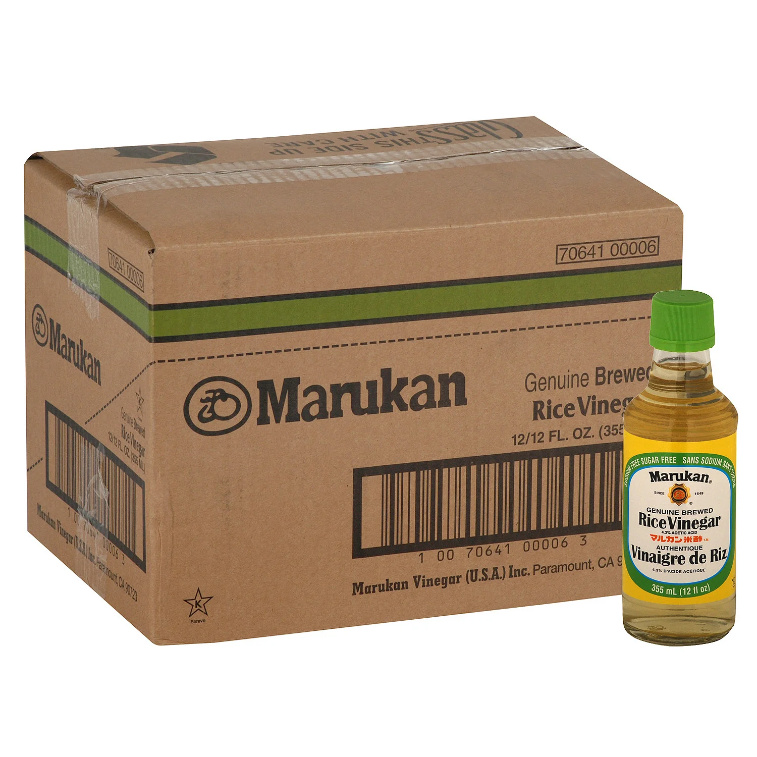 Vinegar Rice Brewed Genuine - 12 x 355 mL - Marukian - Restaurant and Foodservice Ingredients - Canadian Distribution - Ships Free Within Canada on Orders Above CAD $199 - Image 3