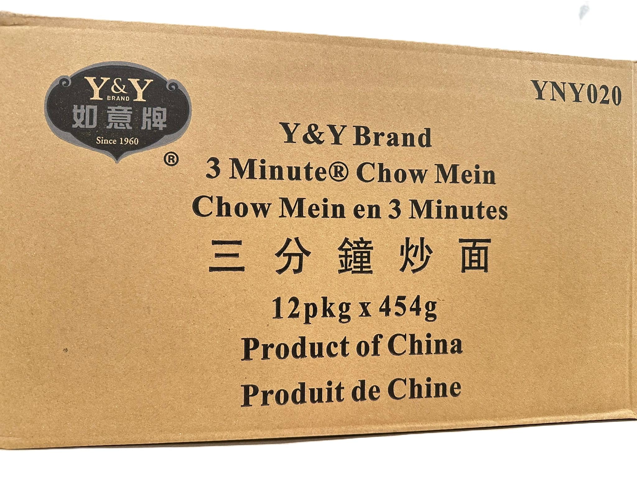Y&Y 3-Minute Chow Mein Noodles – Quick-Cook Asian Stir-Fry Noodles, 12 Packs x 454g - Canadian Distribution - Ships Free Within Canada on Orders Above CAD $199 - Image 2